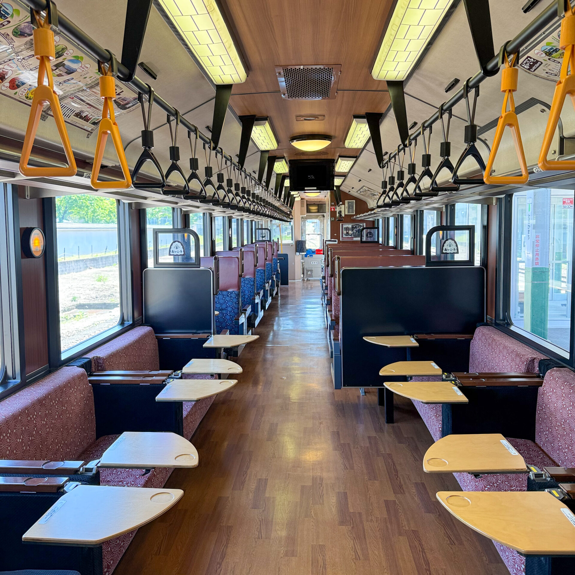 おいこっと車内