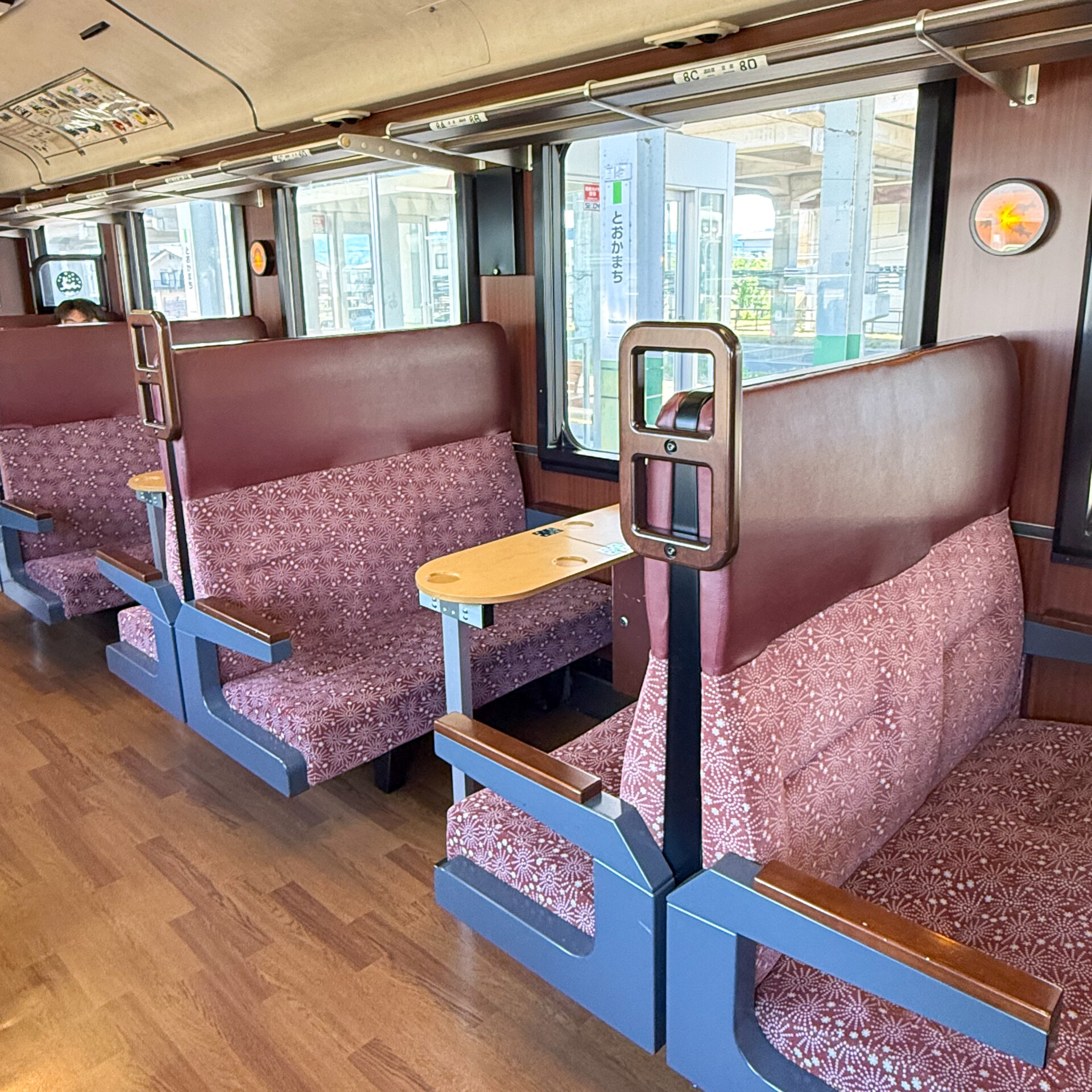 おいこっと4人掛けボックスシート