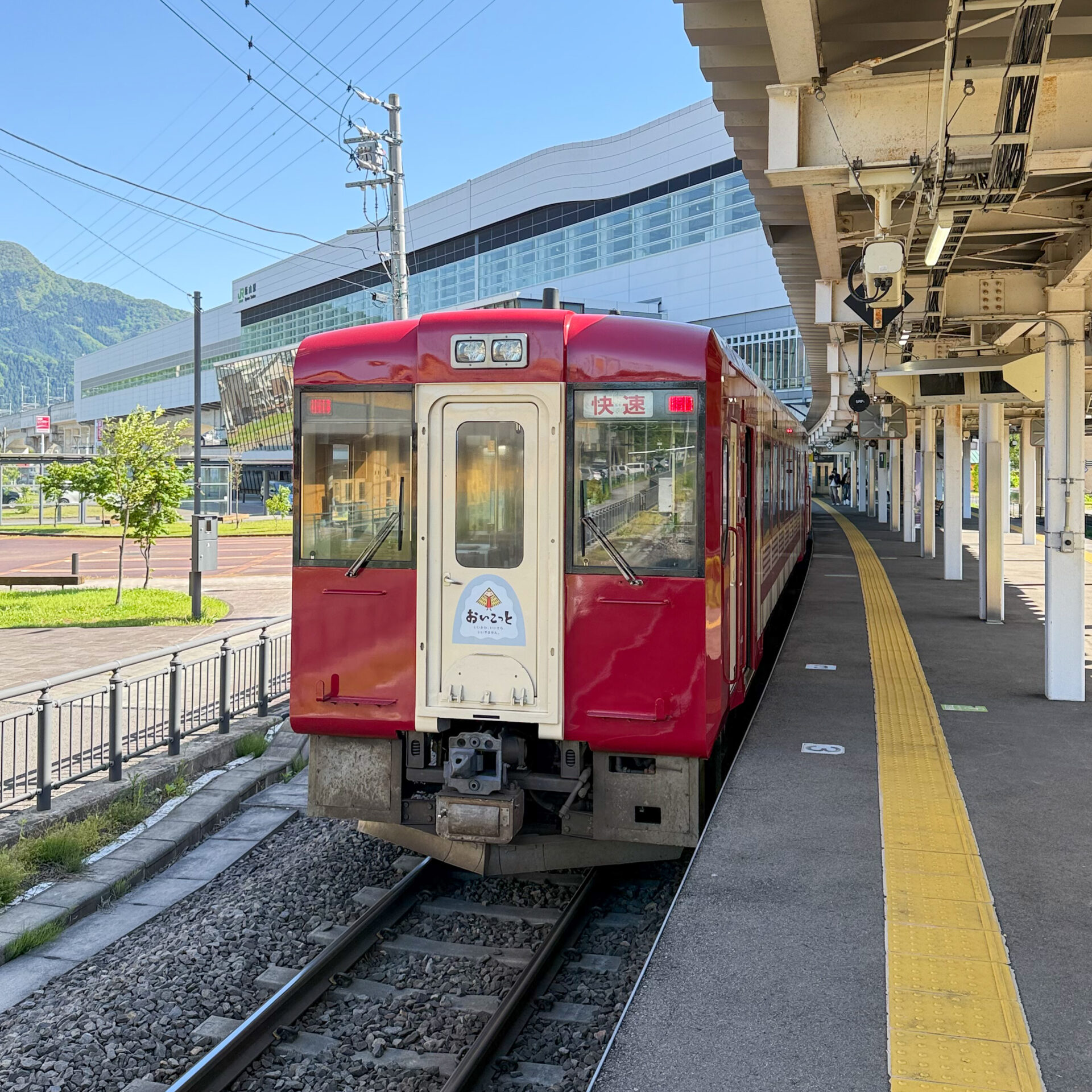 おいこっと飯山駅にて
