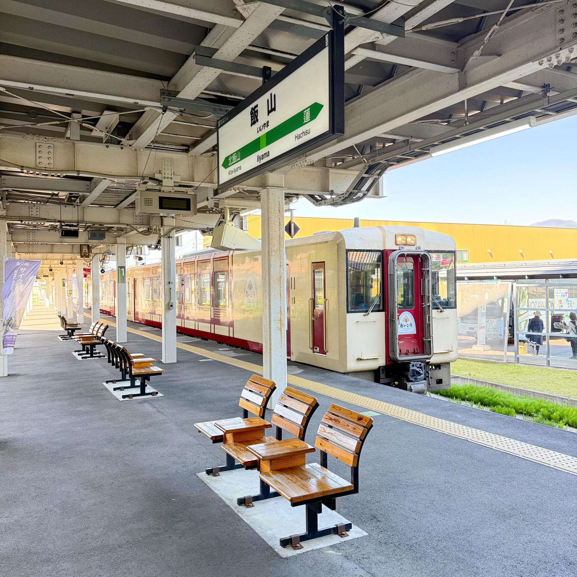飯山駅飯山線ホーム