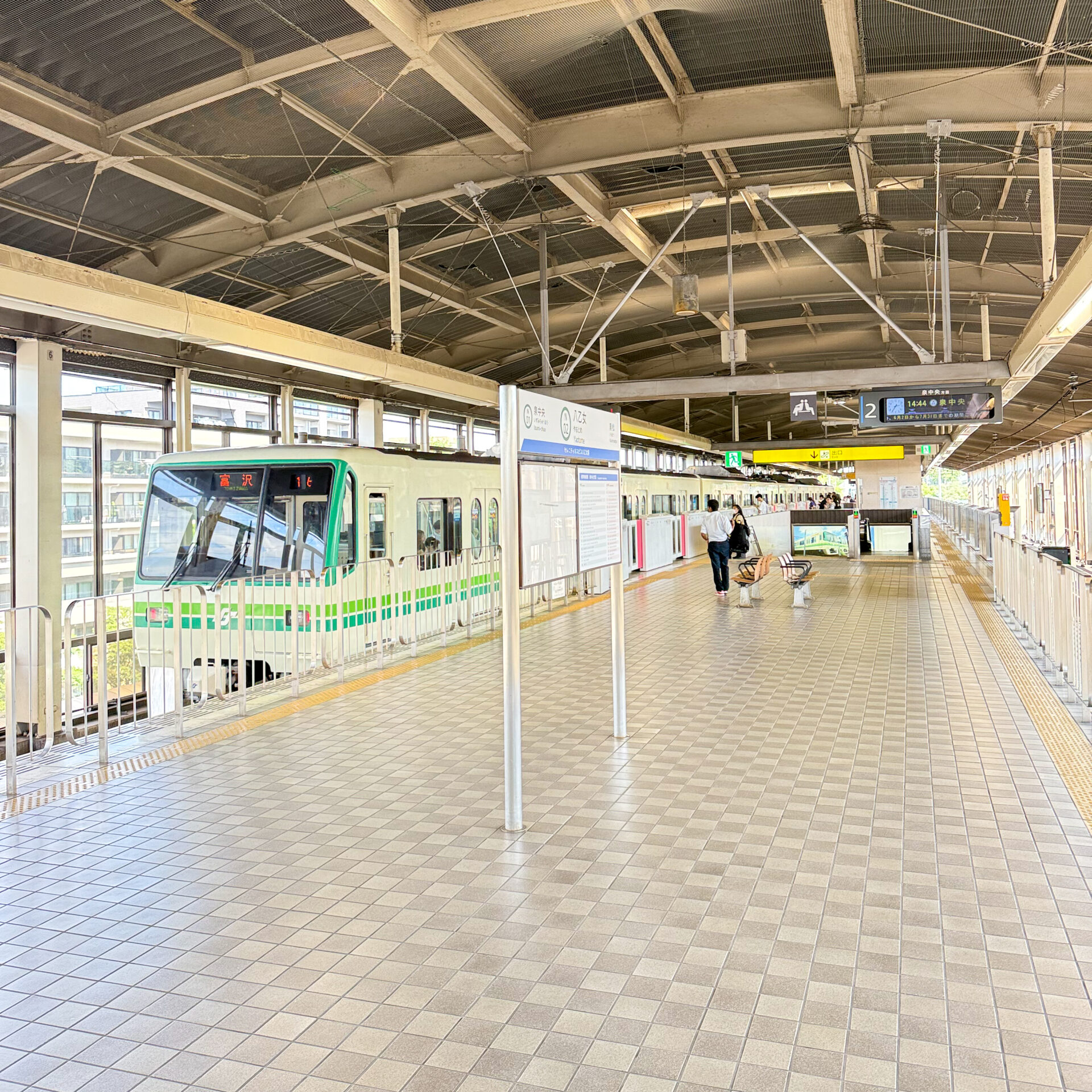 仙台市地下鉄南北線八乙女駅