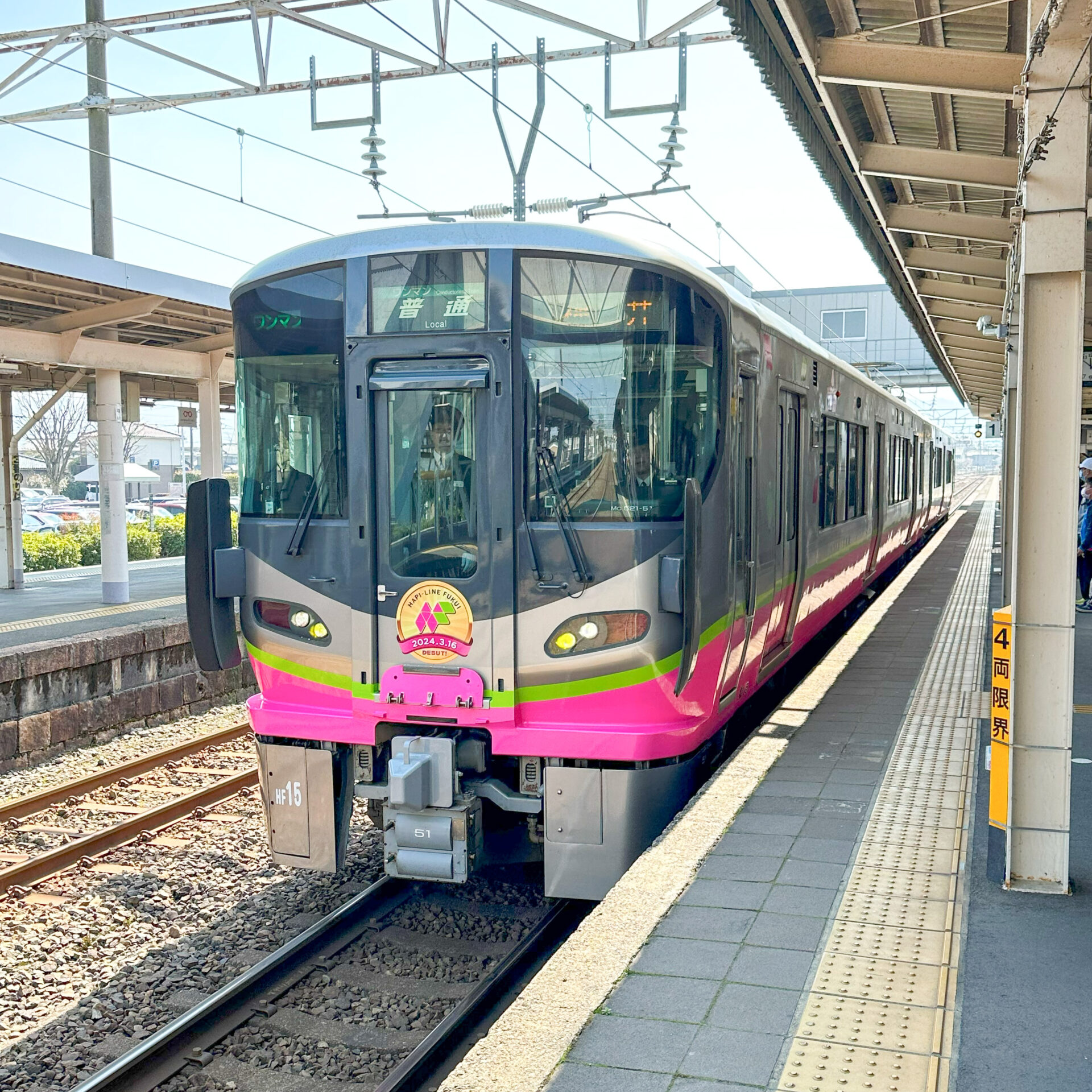 ハピラインふくい普通列車たけふ駅にて