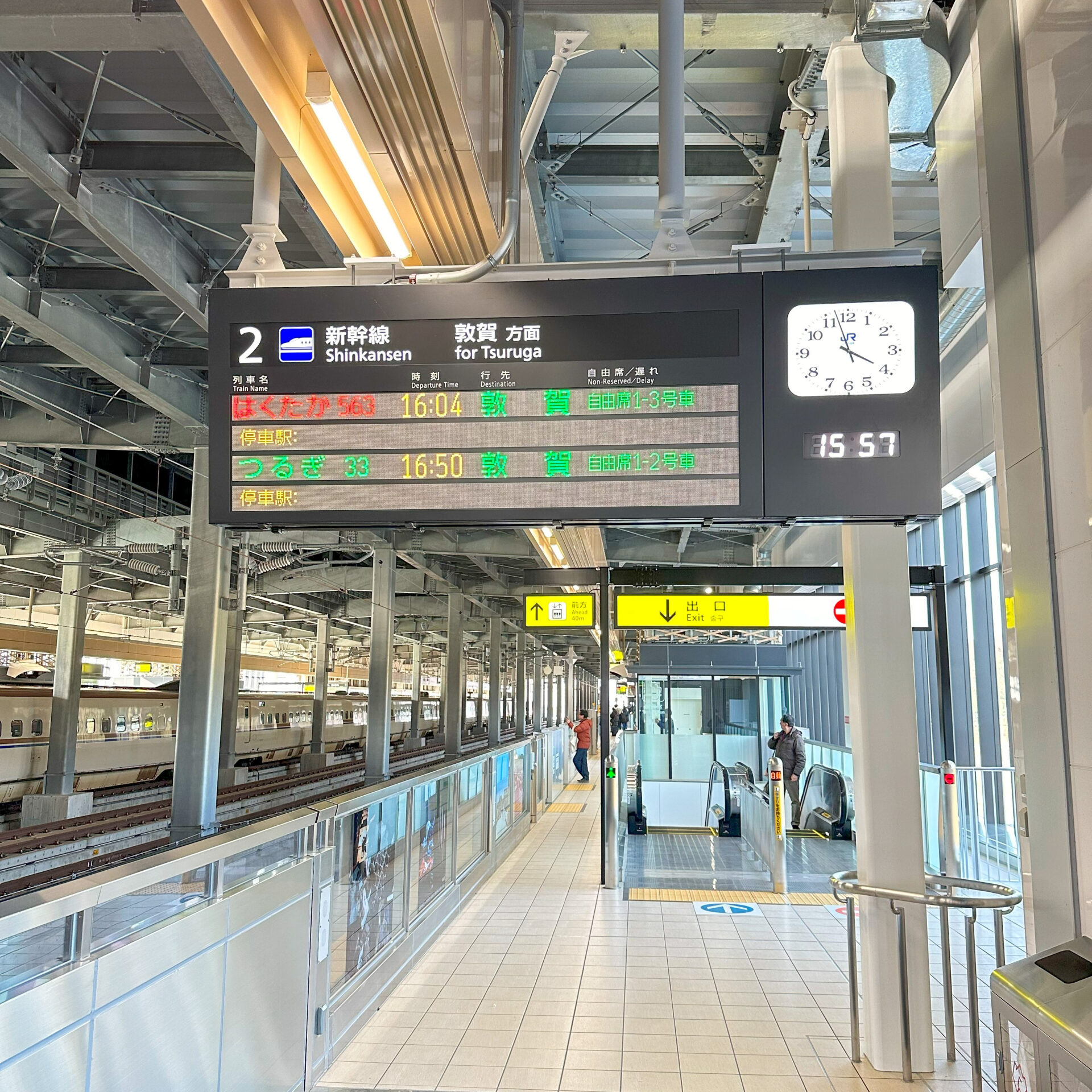 越前たけふ駅ホーム