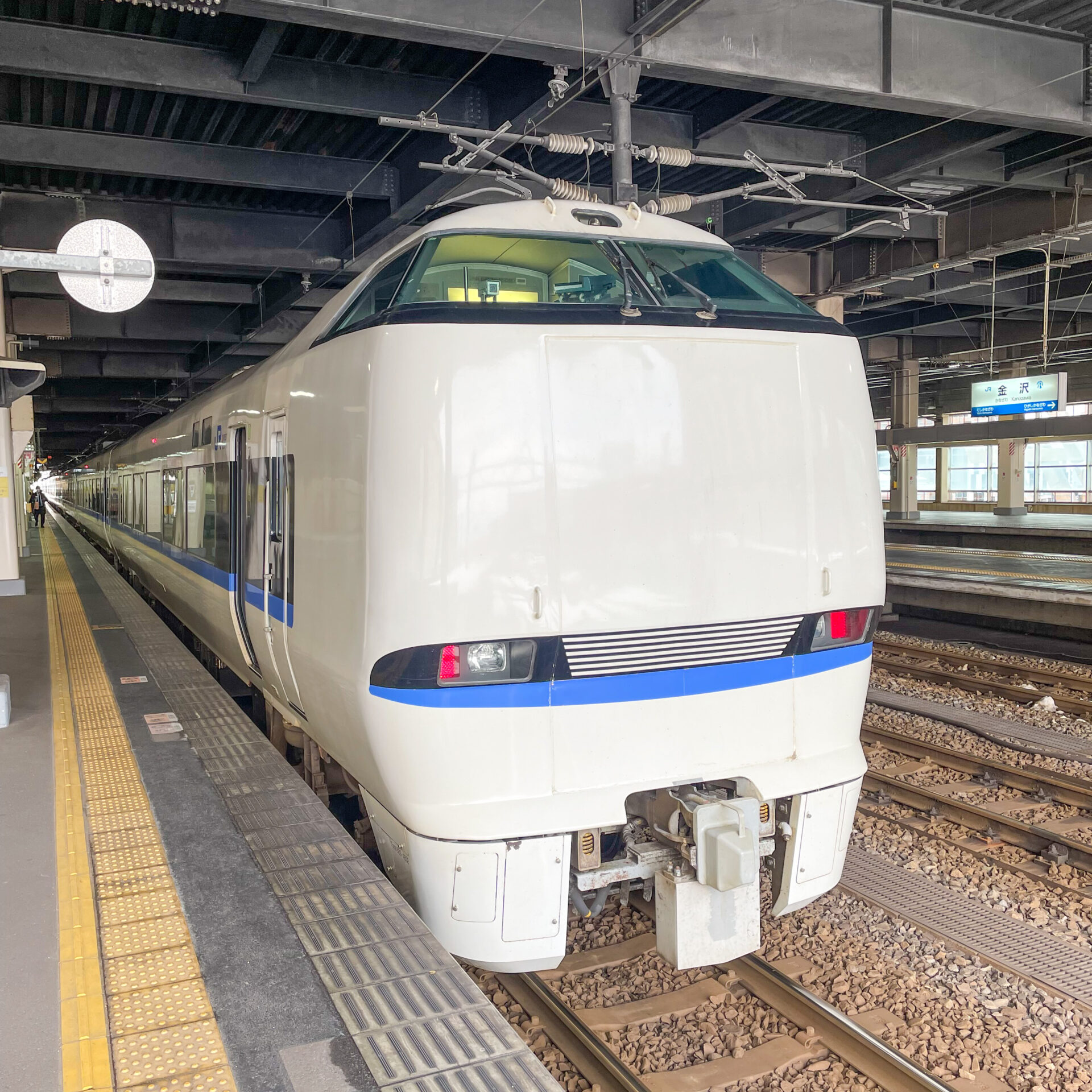 特急能登かがり火号金沢駅にて