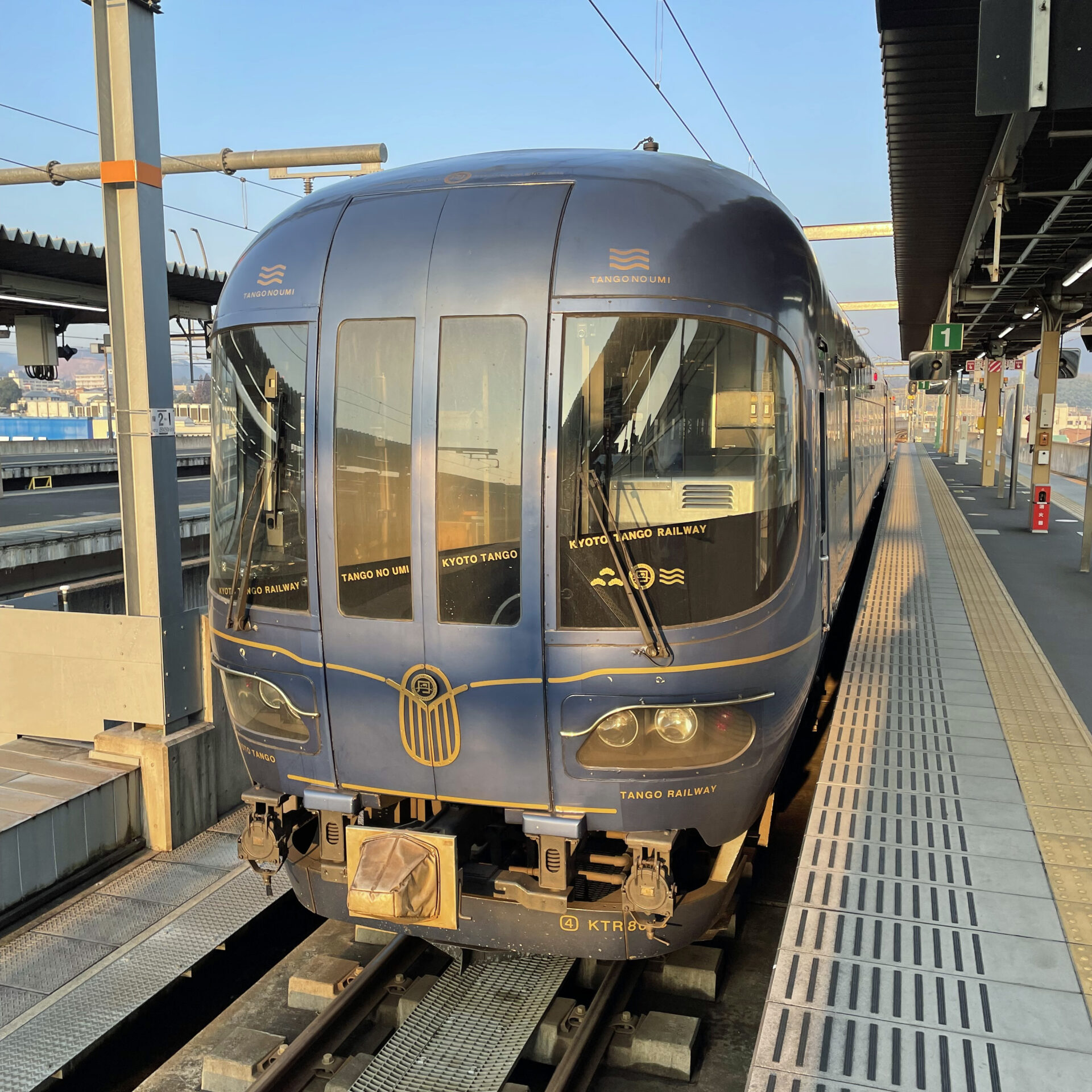 京都丹後鉄道」きっぷ鉄ガイド～駅めぐり用の乗車券・手売りきっぷを