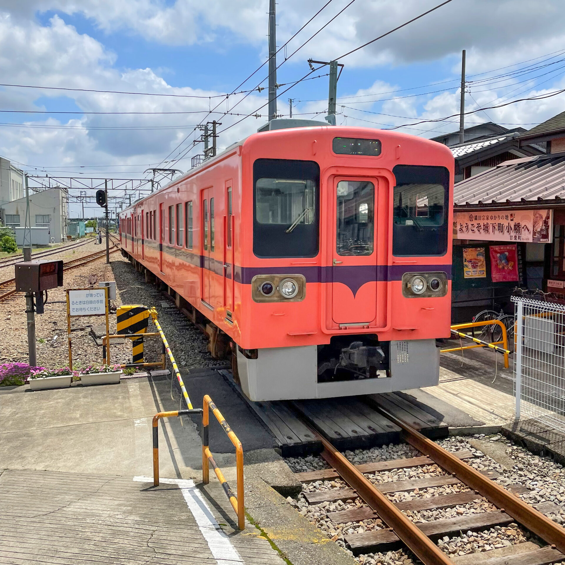 上信電鉄普通列車上州福島駅にて