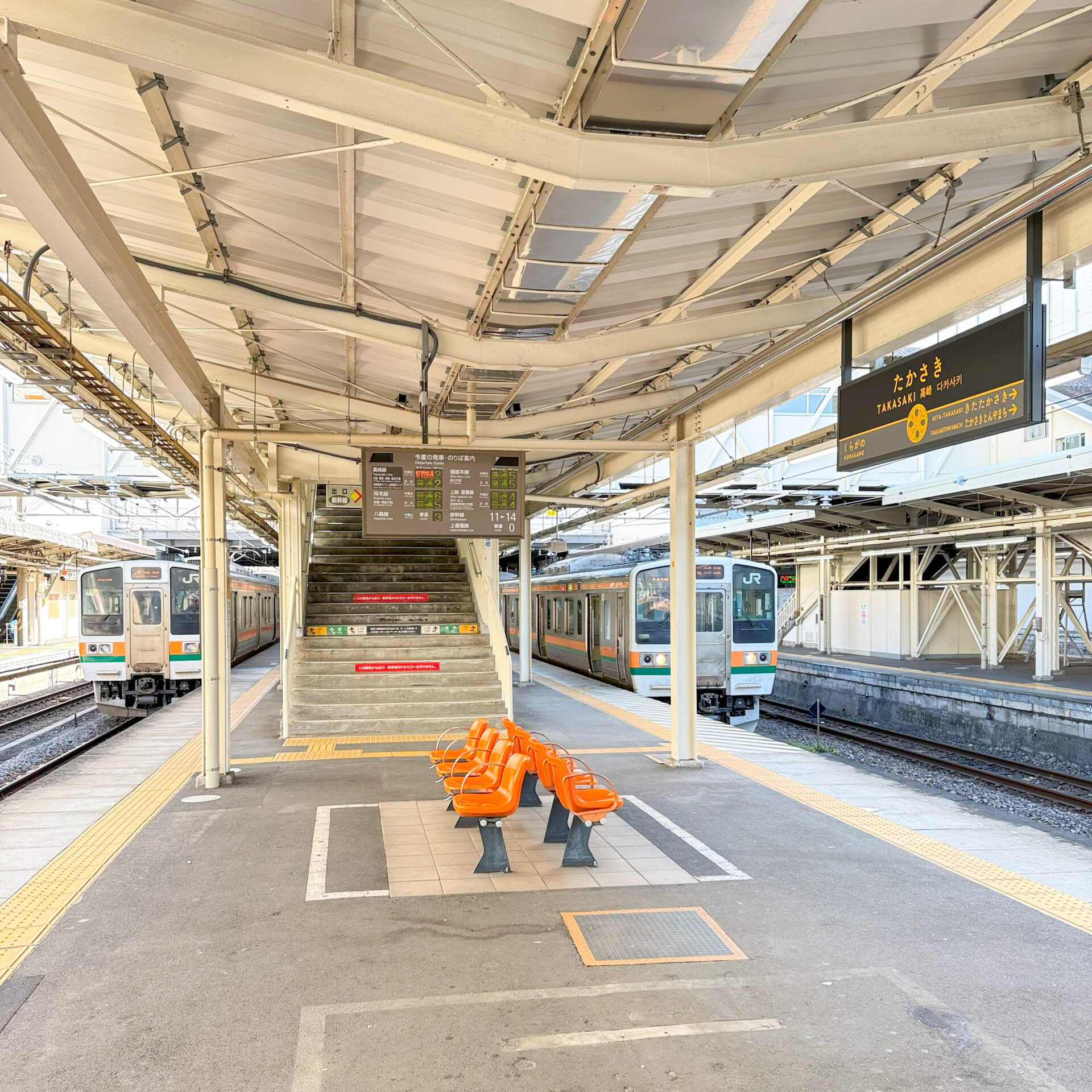 高崎駅ホーム