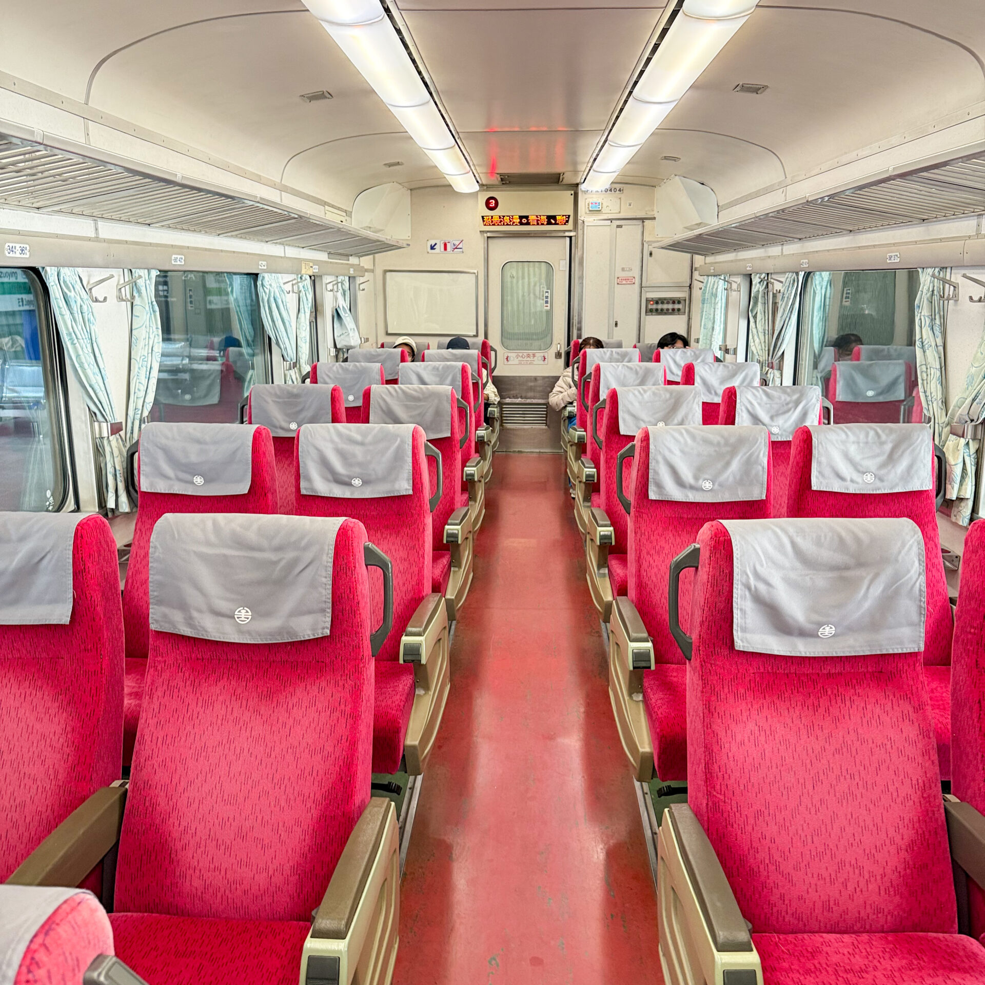 台鐵莒光号車内