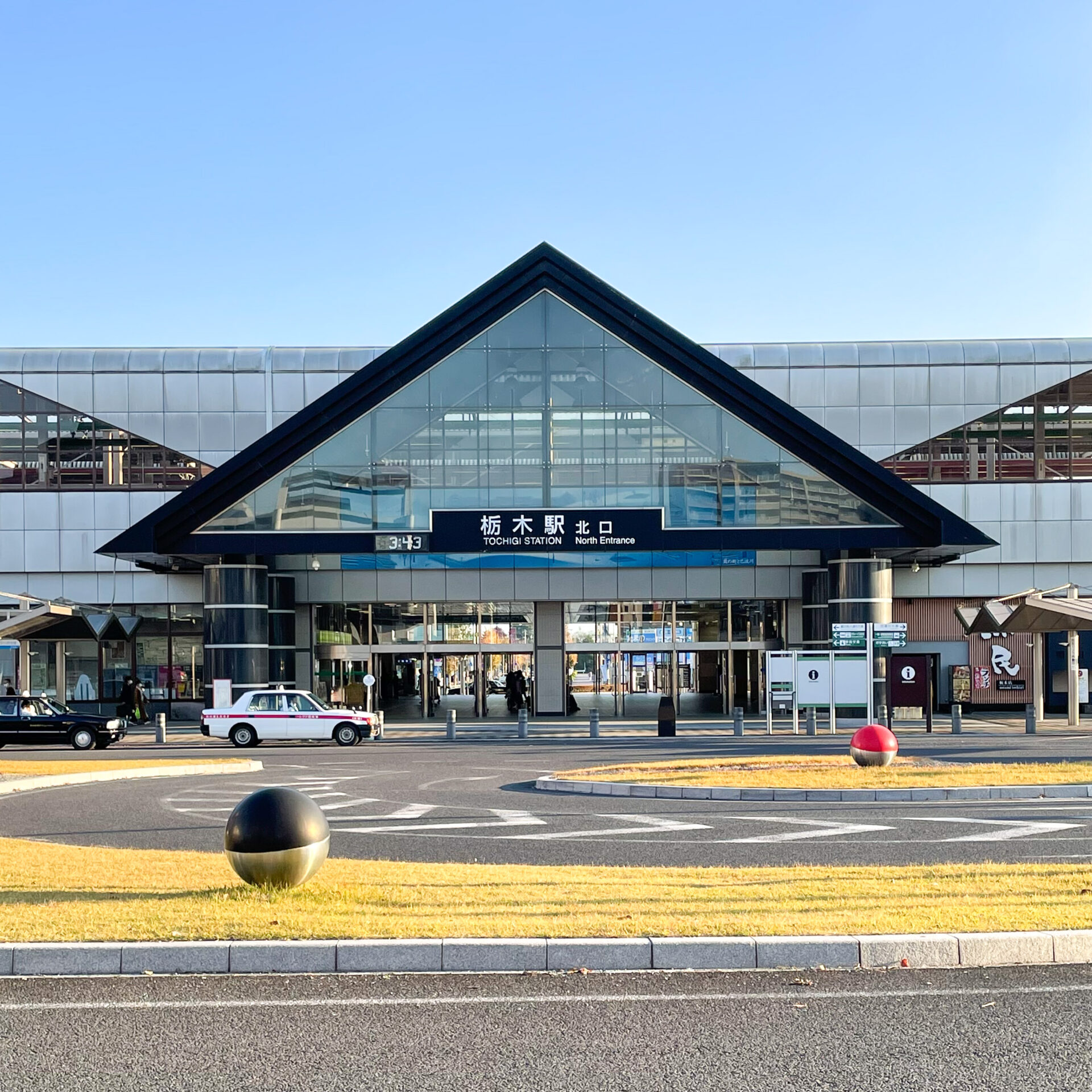 栃木駅駅舎