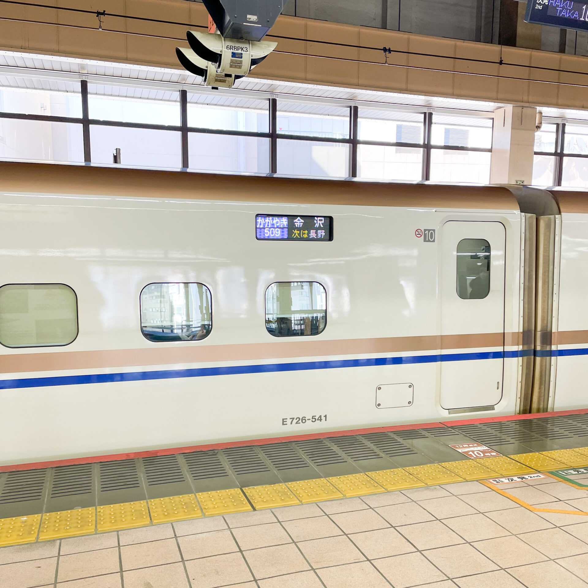 新幹線E7系大宮駅にて