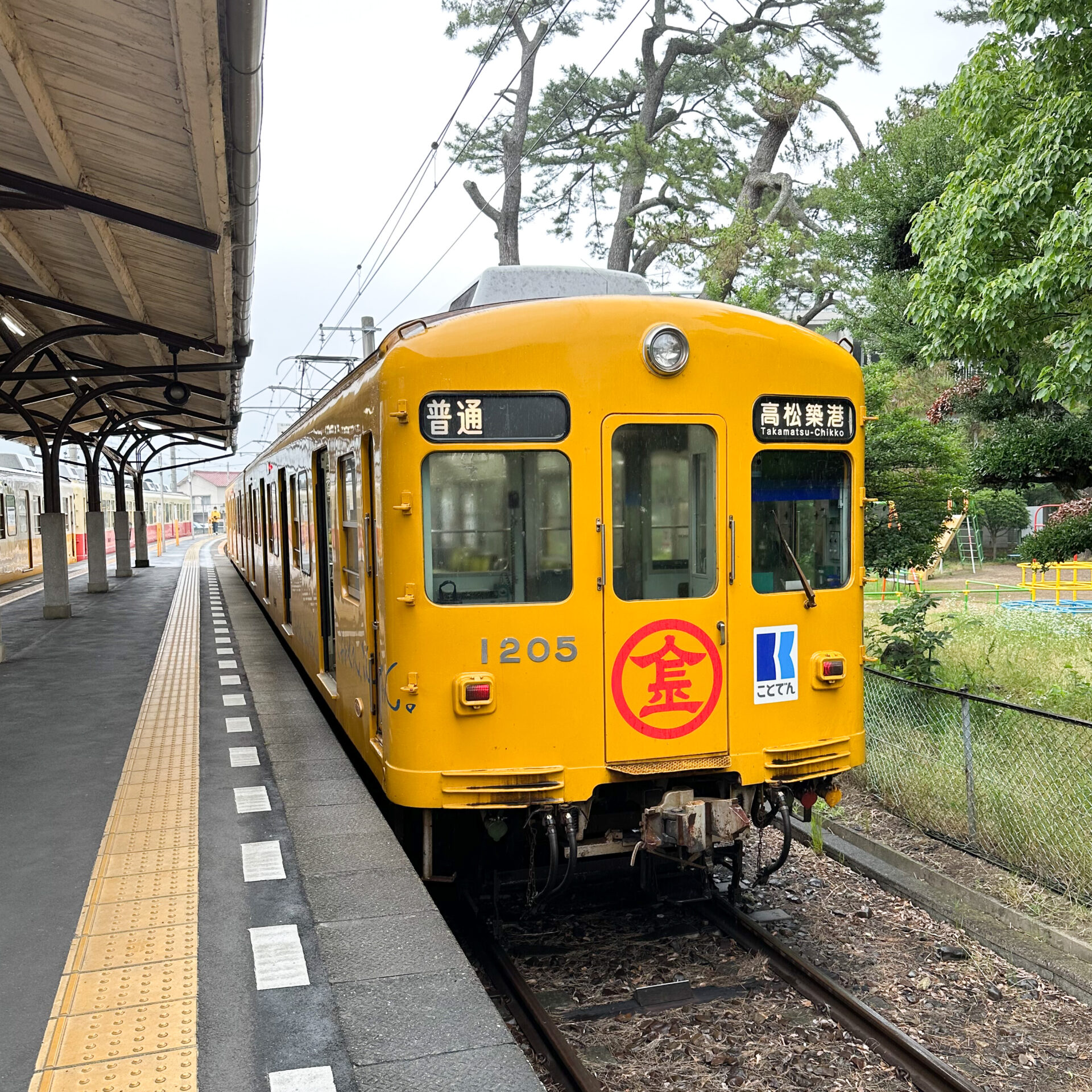ことでん普通列車琴電琴平駅にて