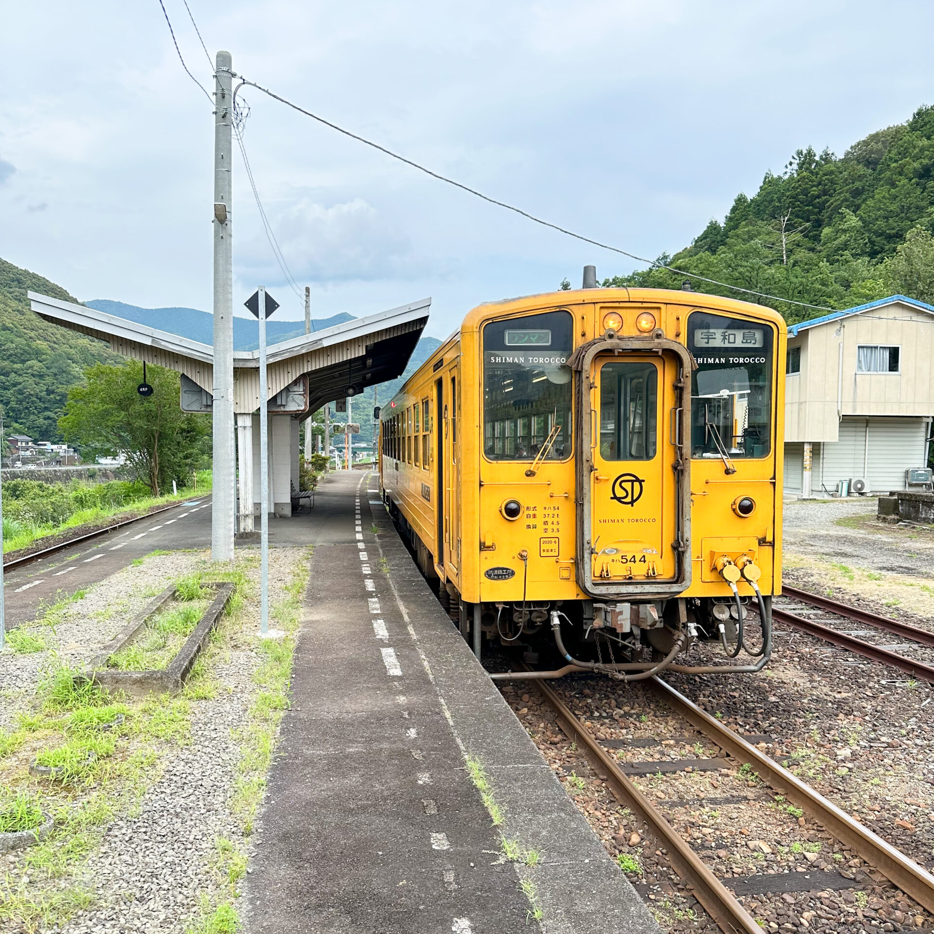 しまんトロッコ江川崎駅にて