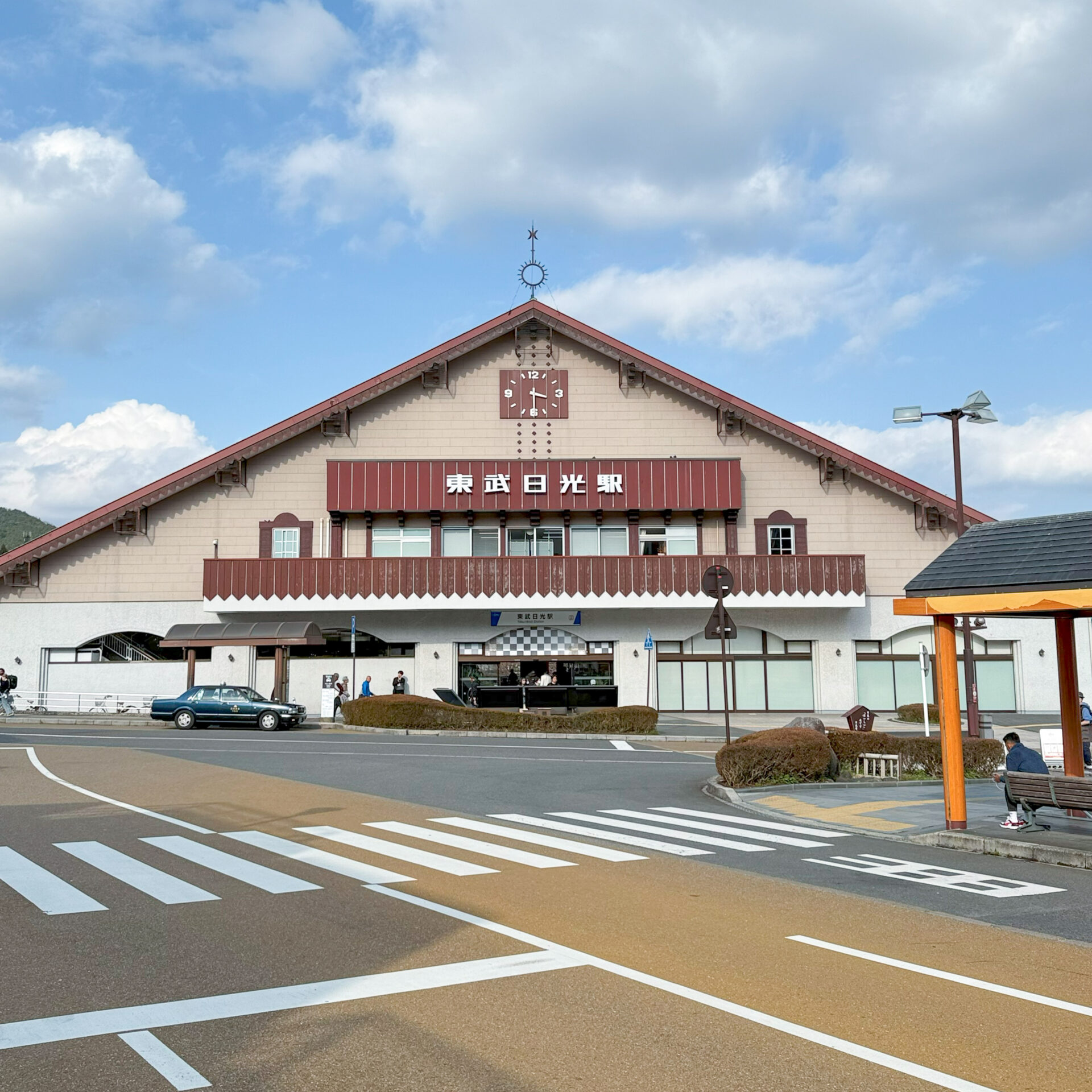 東武日光駅駅舎