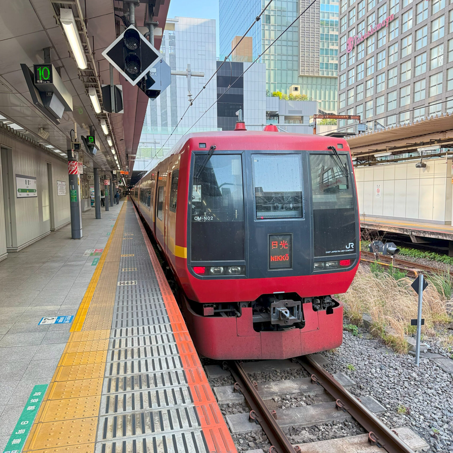 特急日光号新宿駅にて
