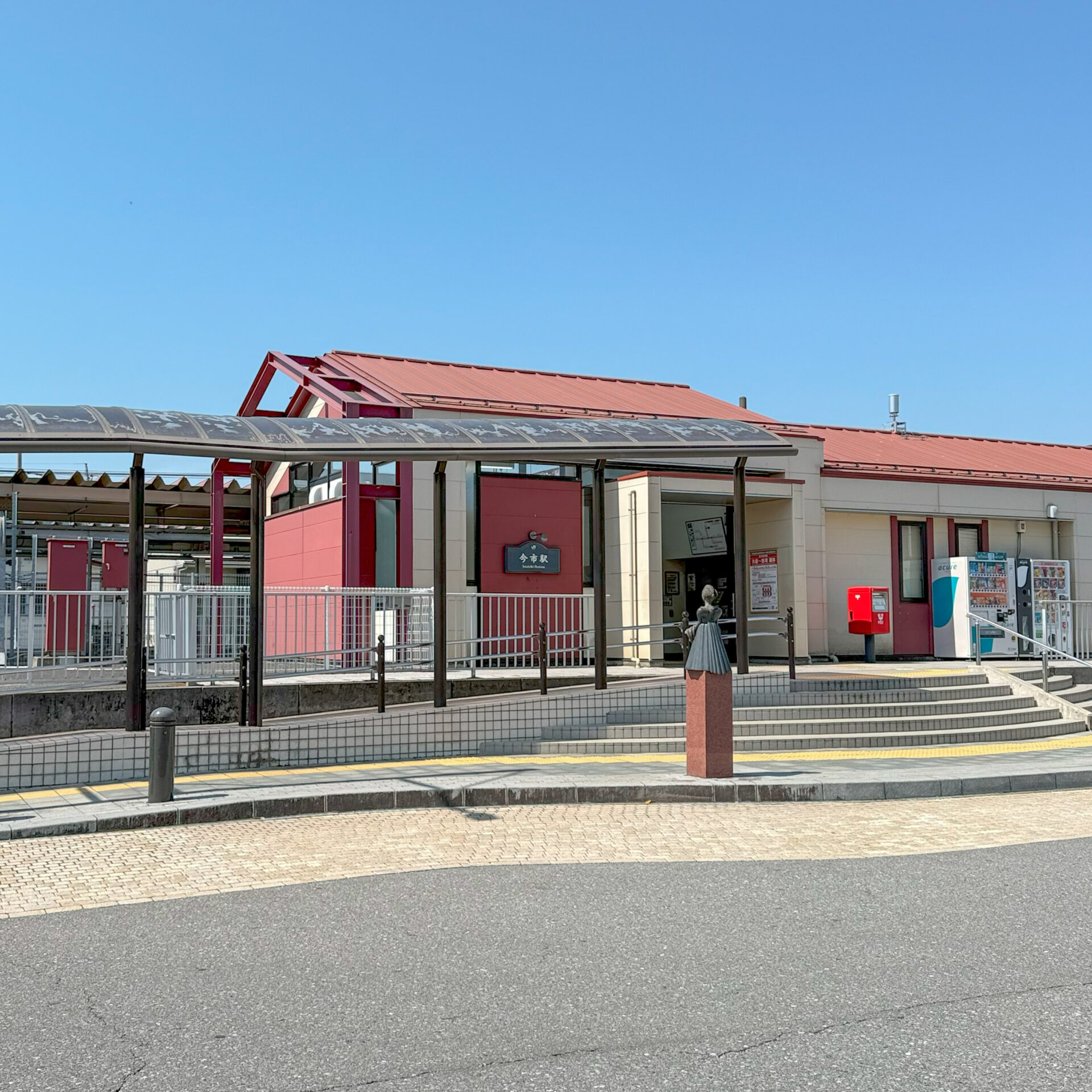 JR今市駅駅舎
