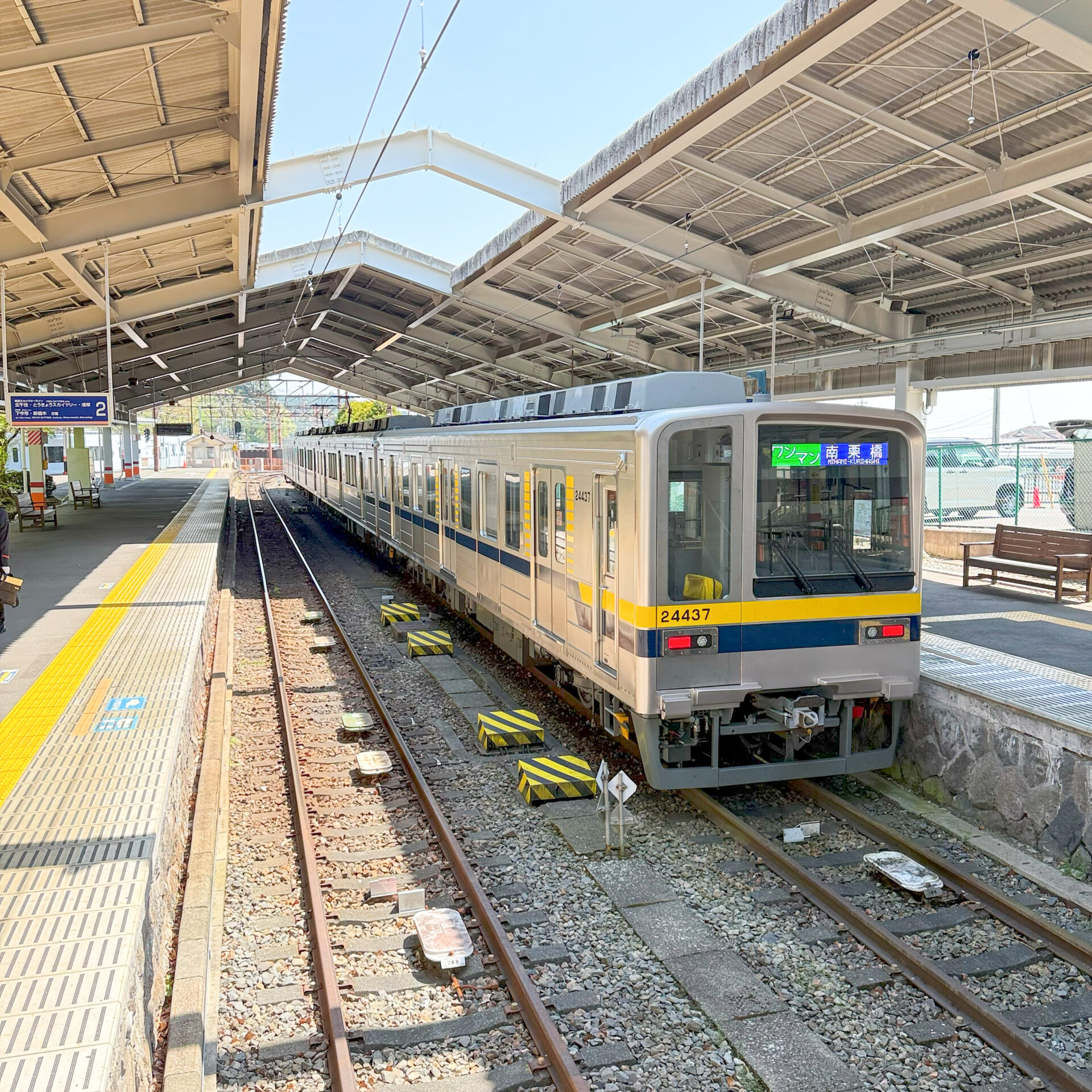 東武鉄道20000系電車東武日光駅にて