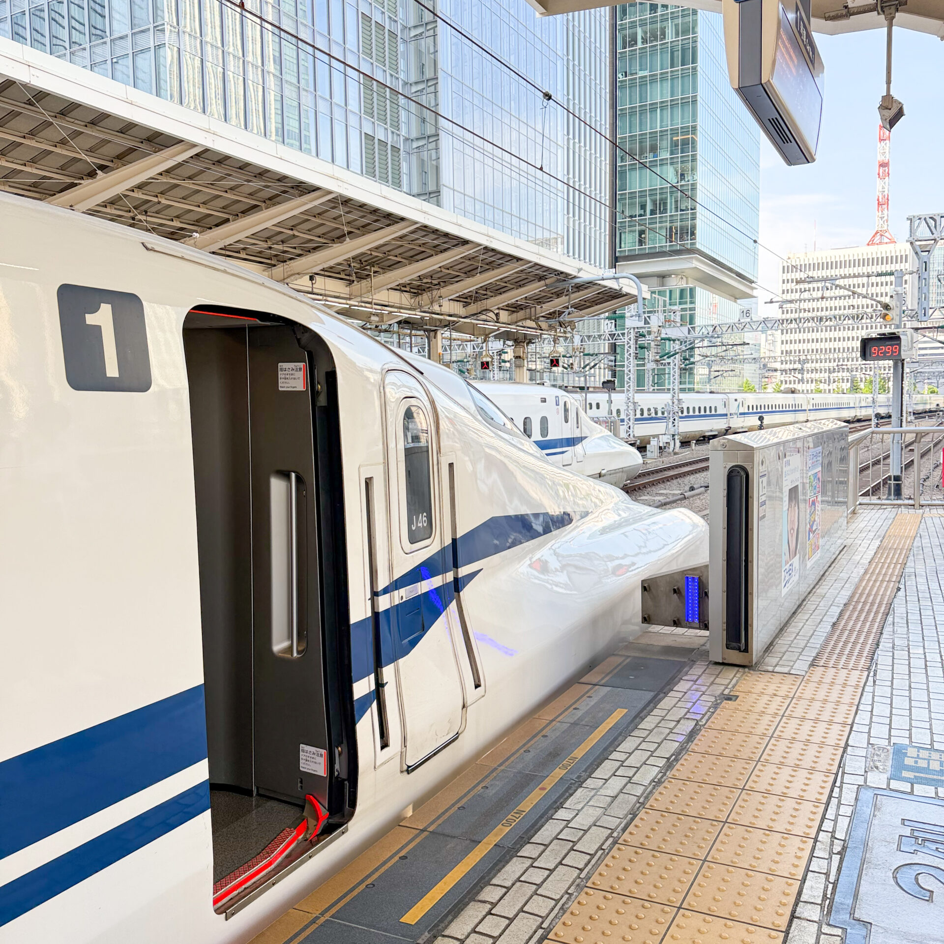 東海道新幹線東京駅