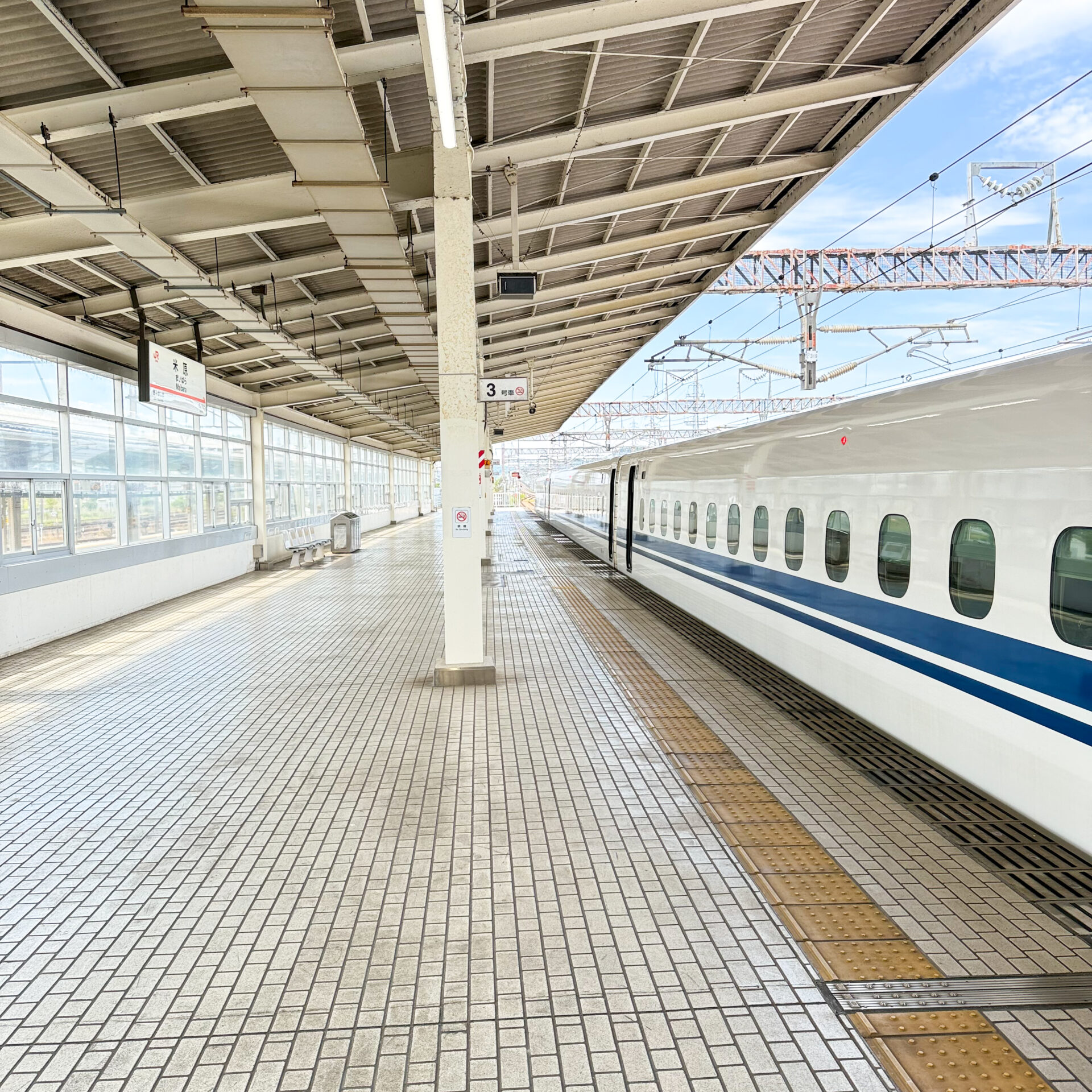 東海道新幹線米原駅