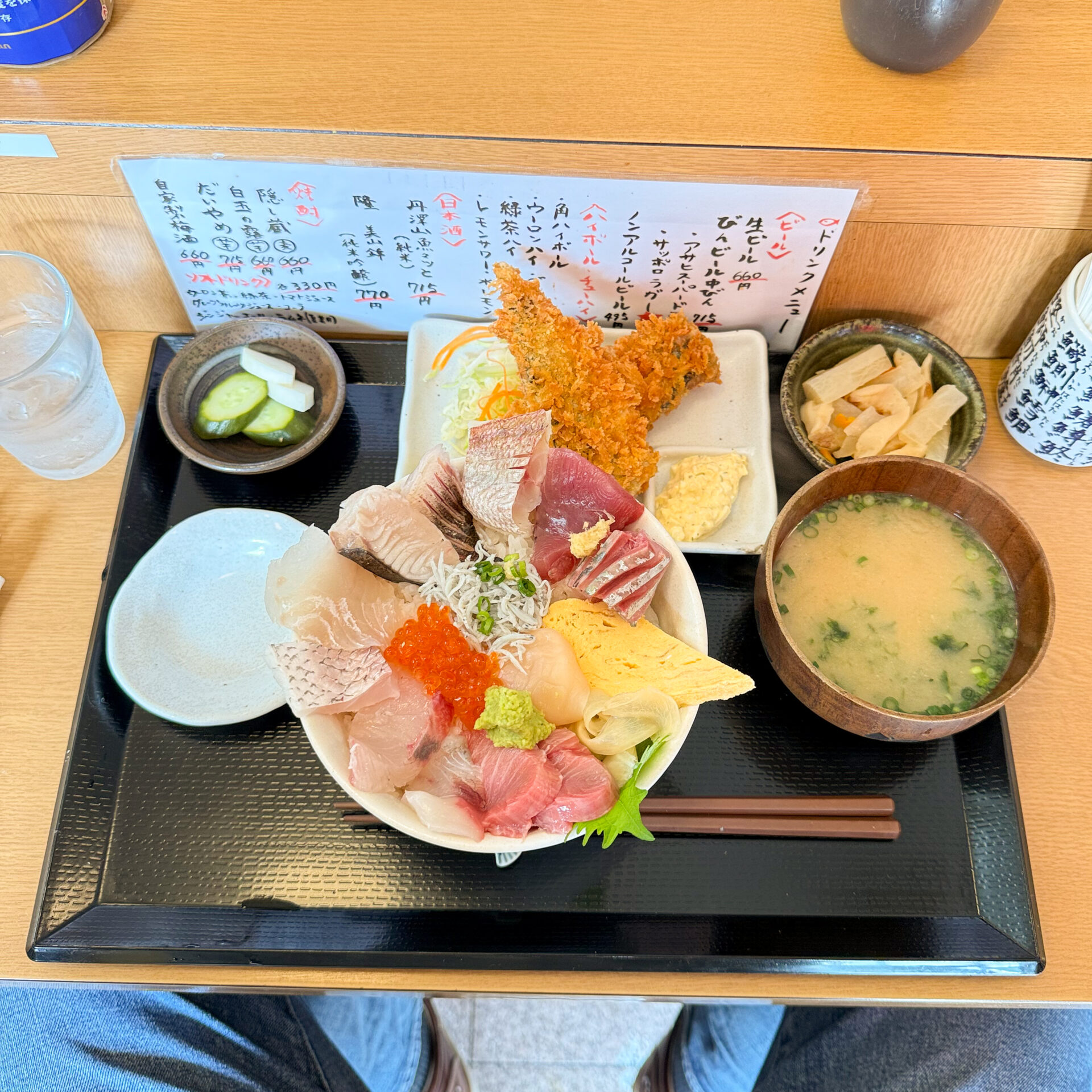 やまやさんでのランチ
