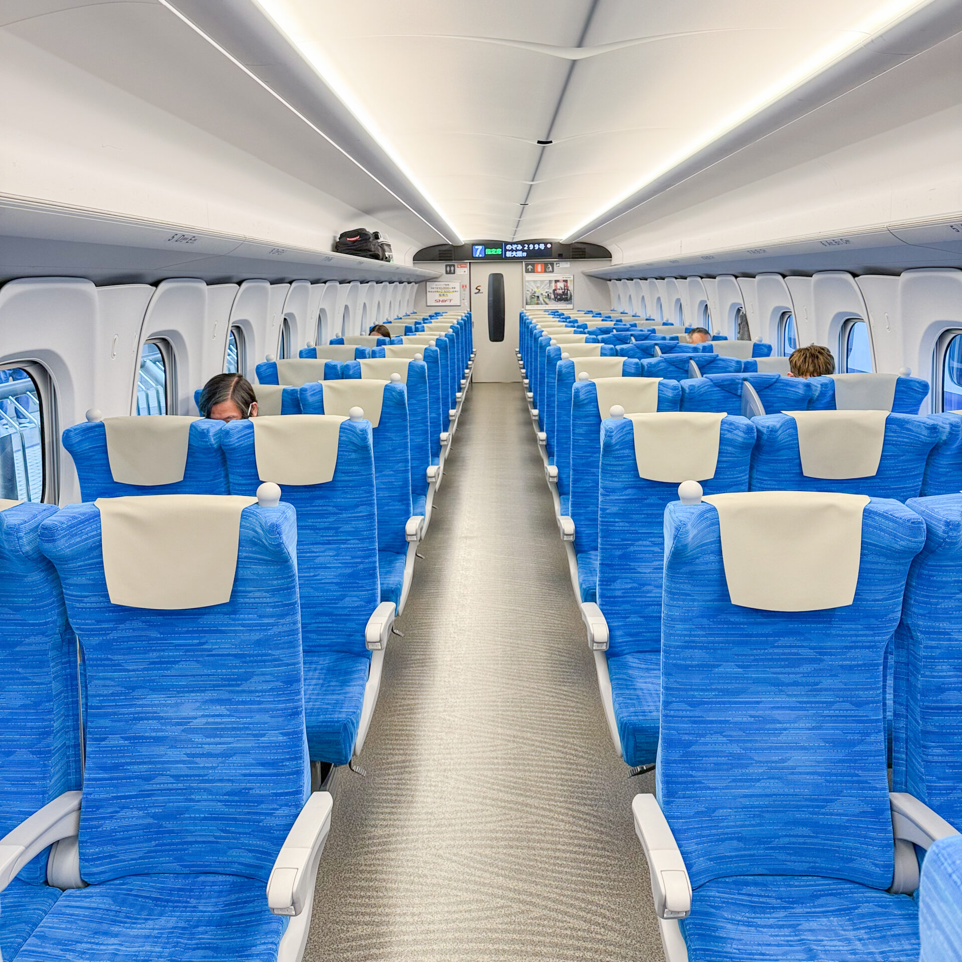 東海道新幹線普通車車内