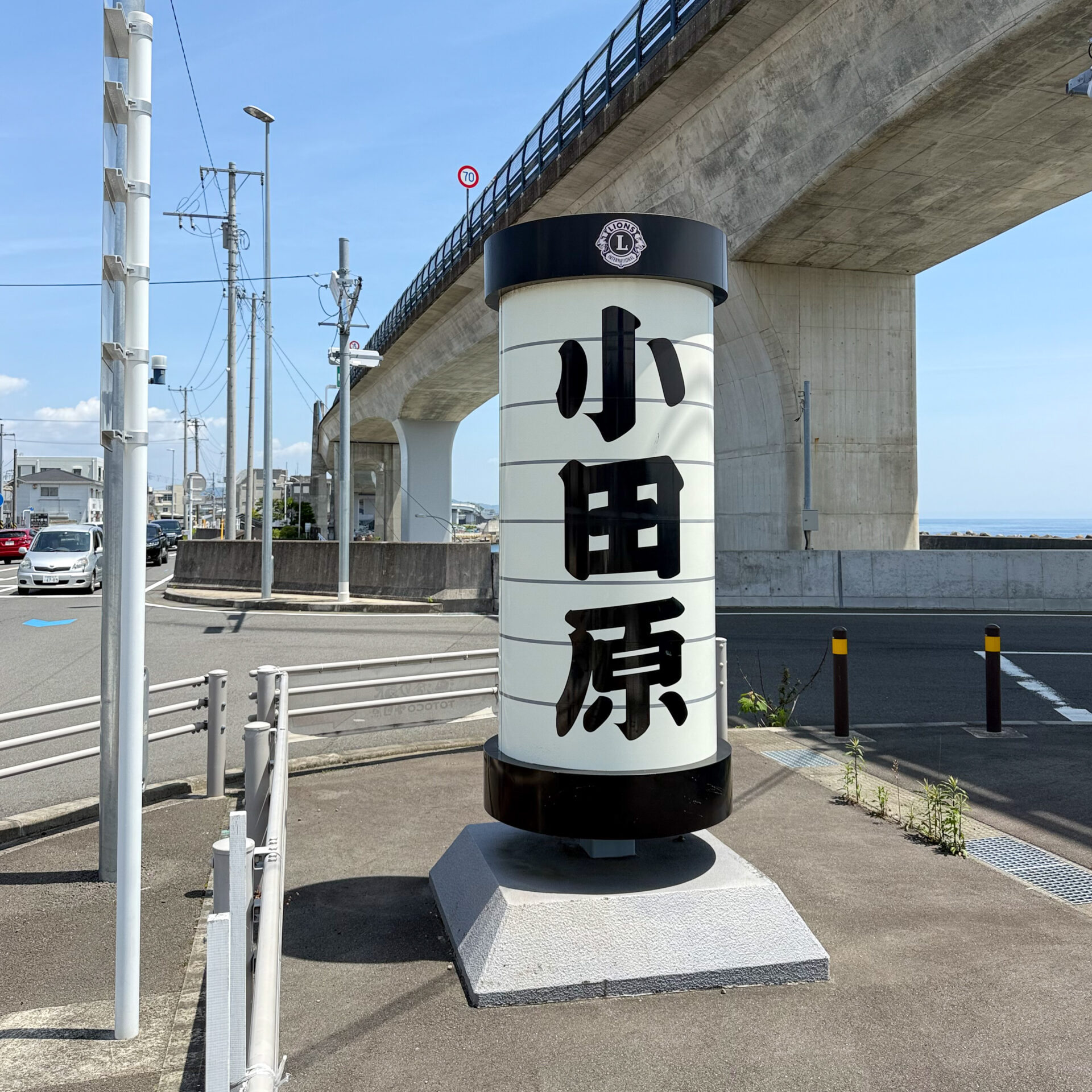 小田原ちょうちん