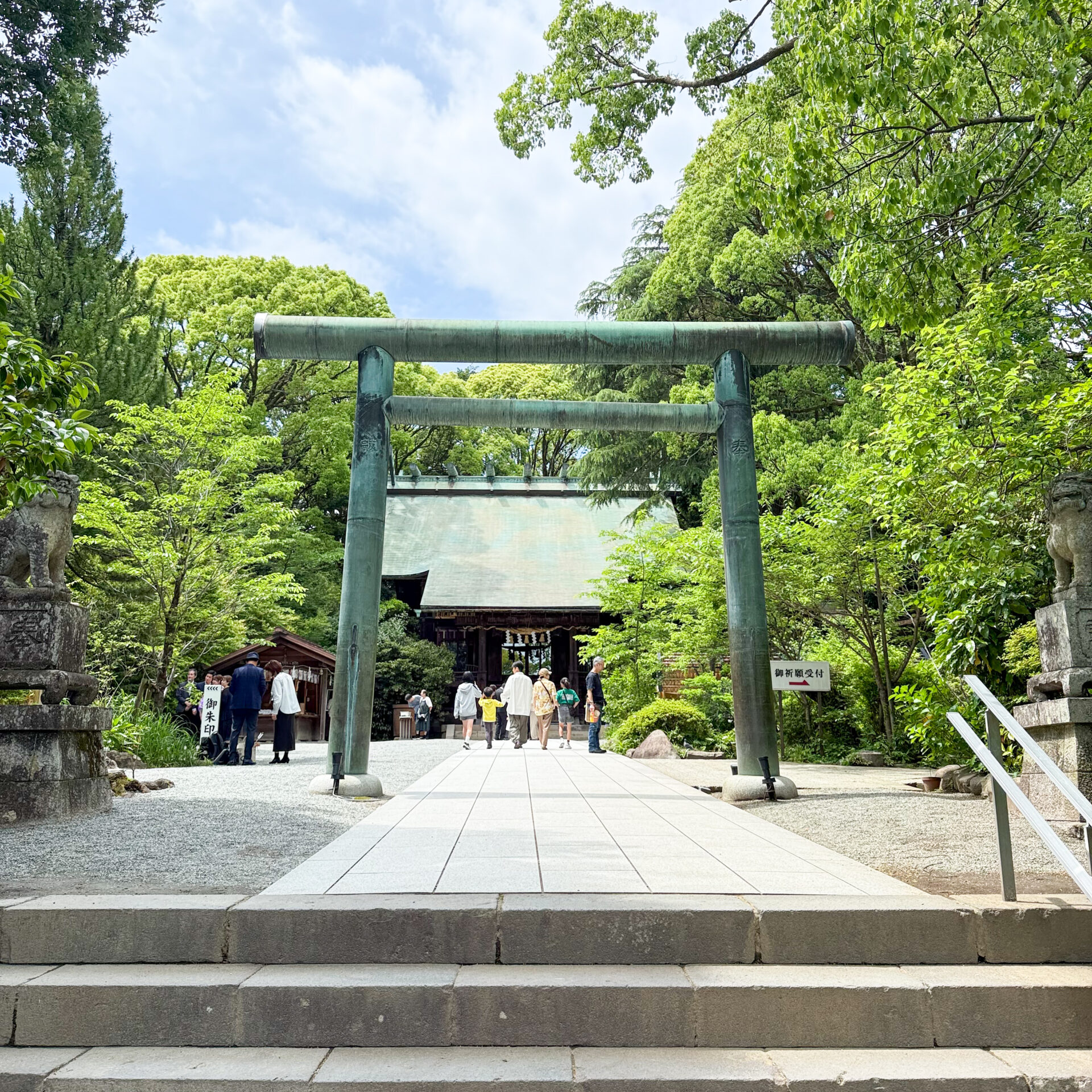 報徳二宮神社