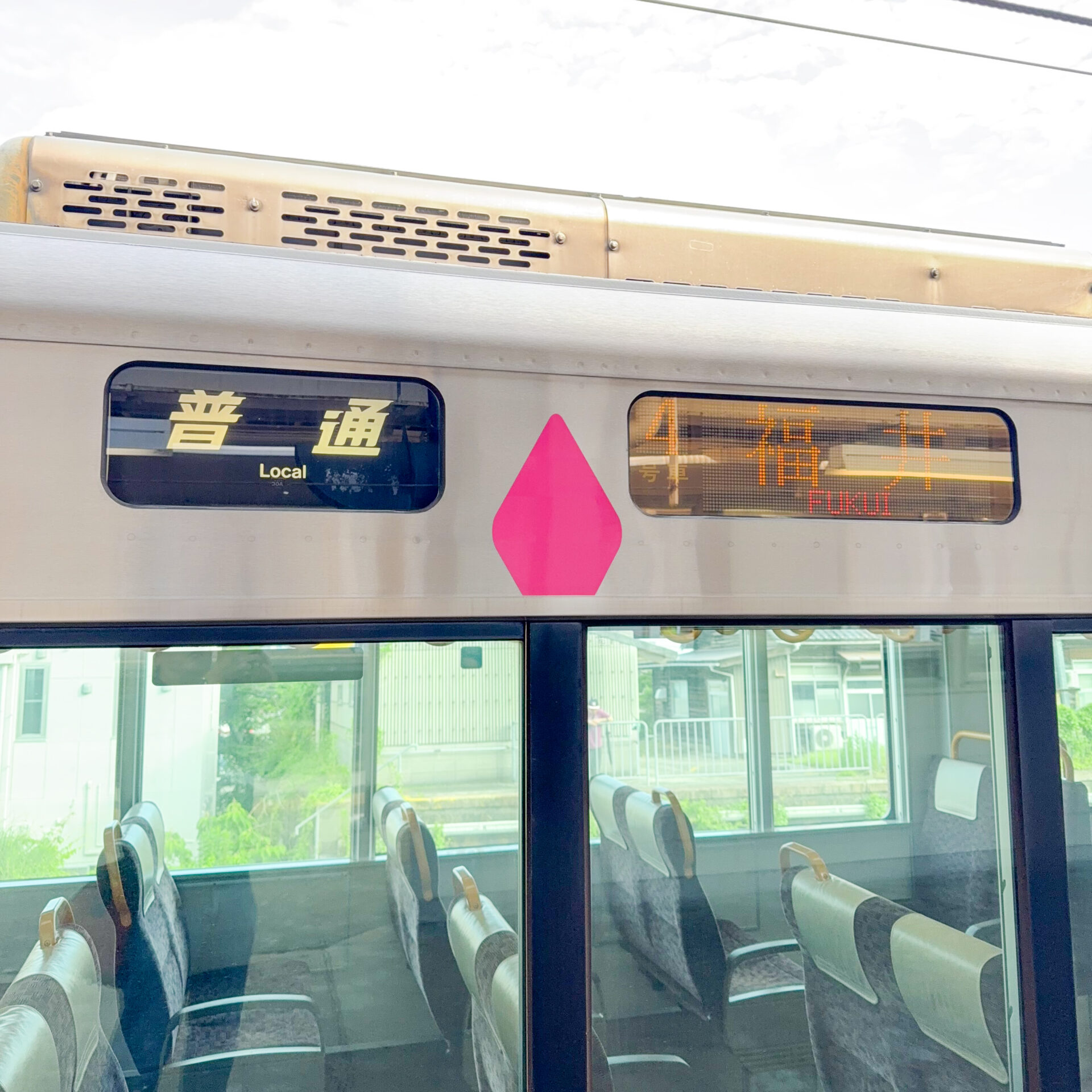ハピラインふくい普通列車敦賀駅にて