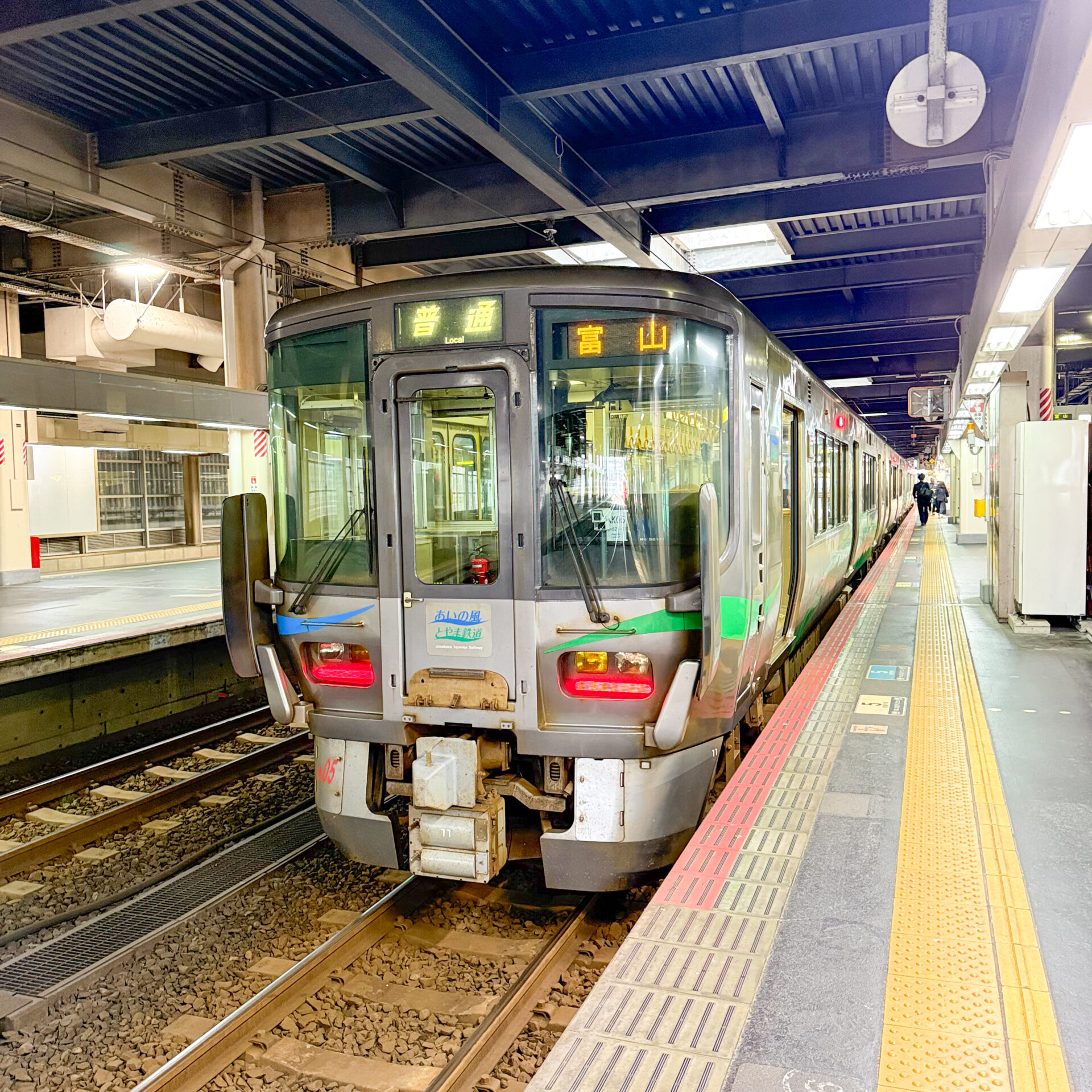 あいの風とやま鉄道普通列車金沢駅にて