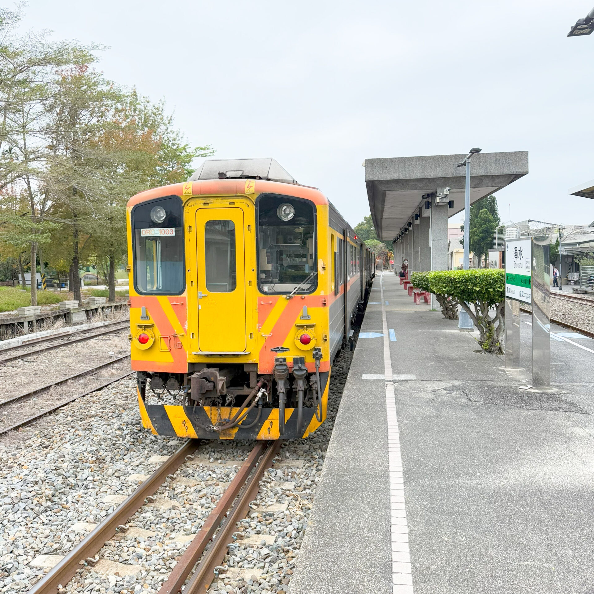台鐵集集線濁水駅