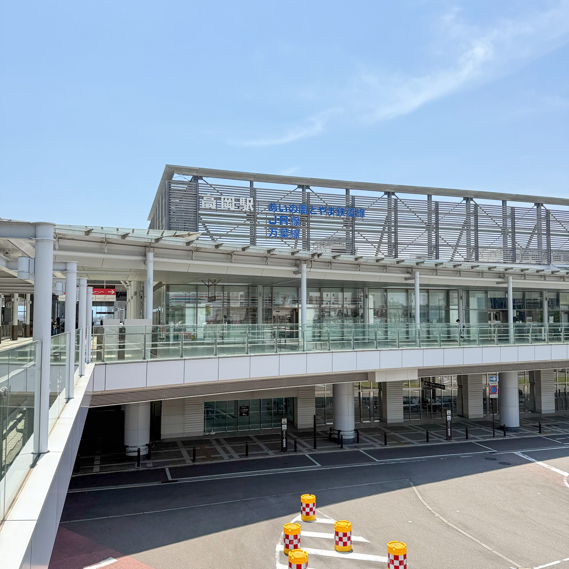 高岡駅駅舎