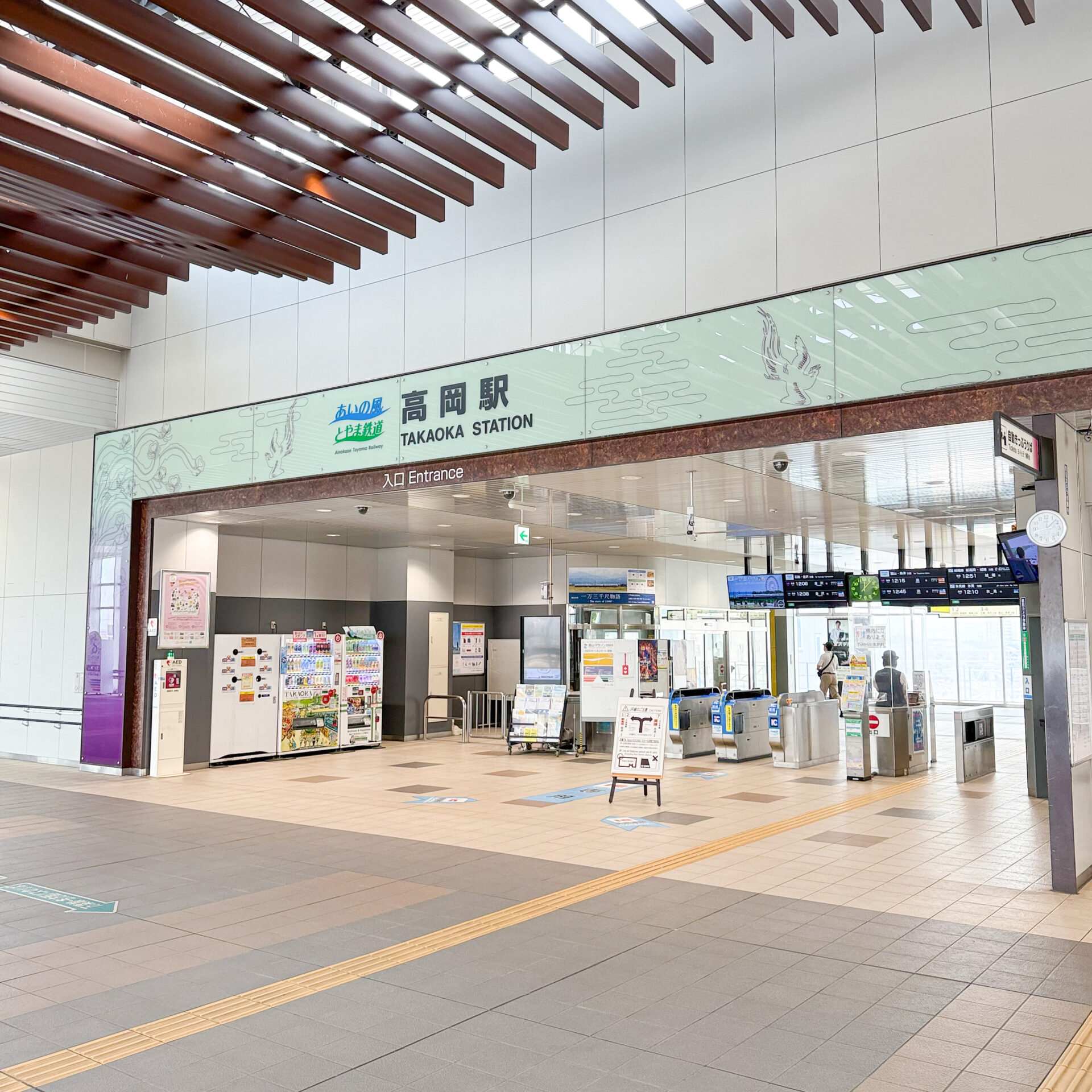 高岡駅改札口