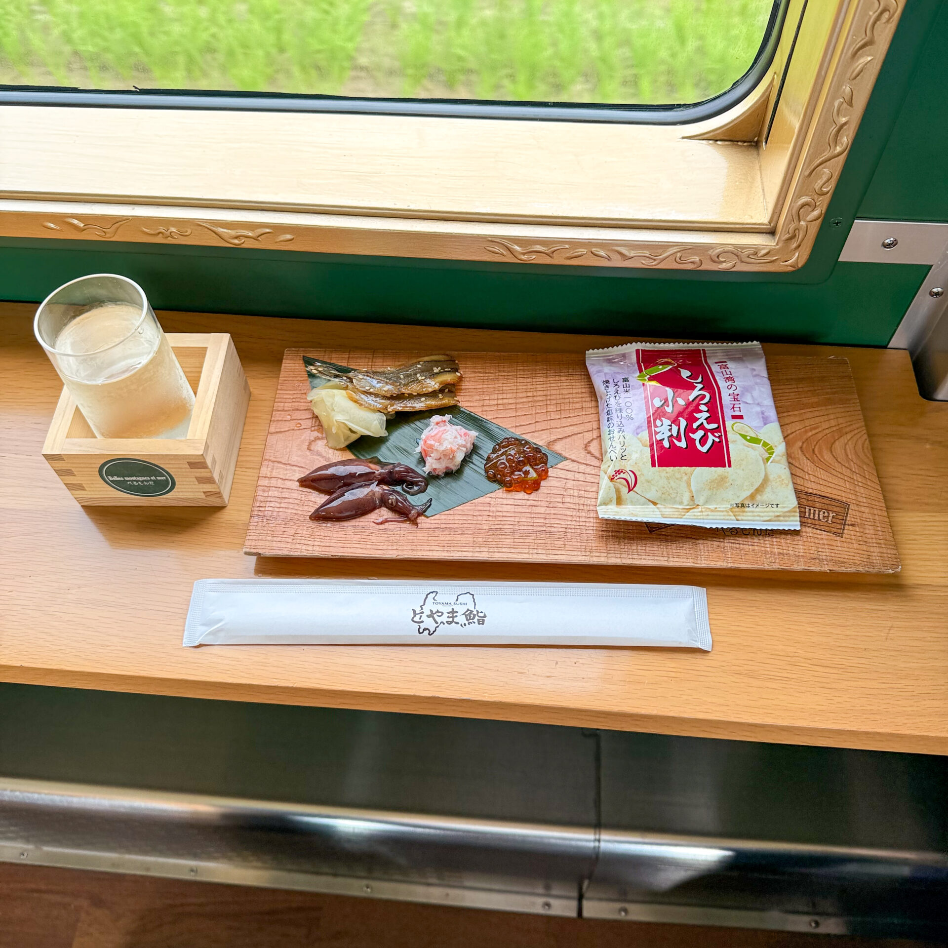 べるもんたほろ酔いセット