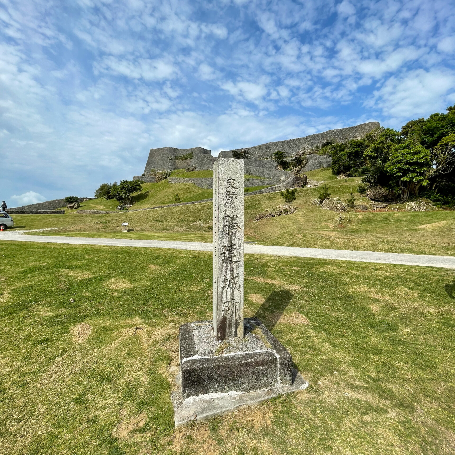 勝連城跡