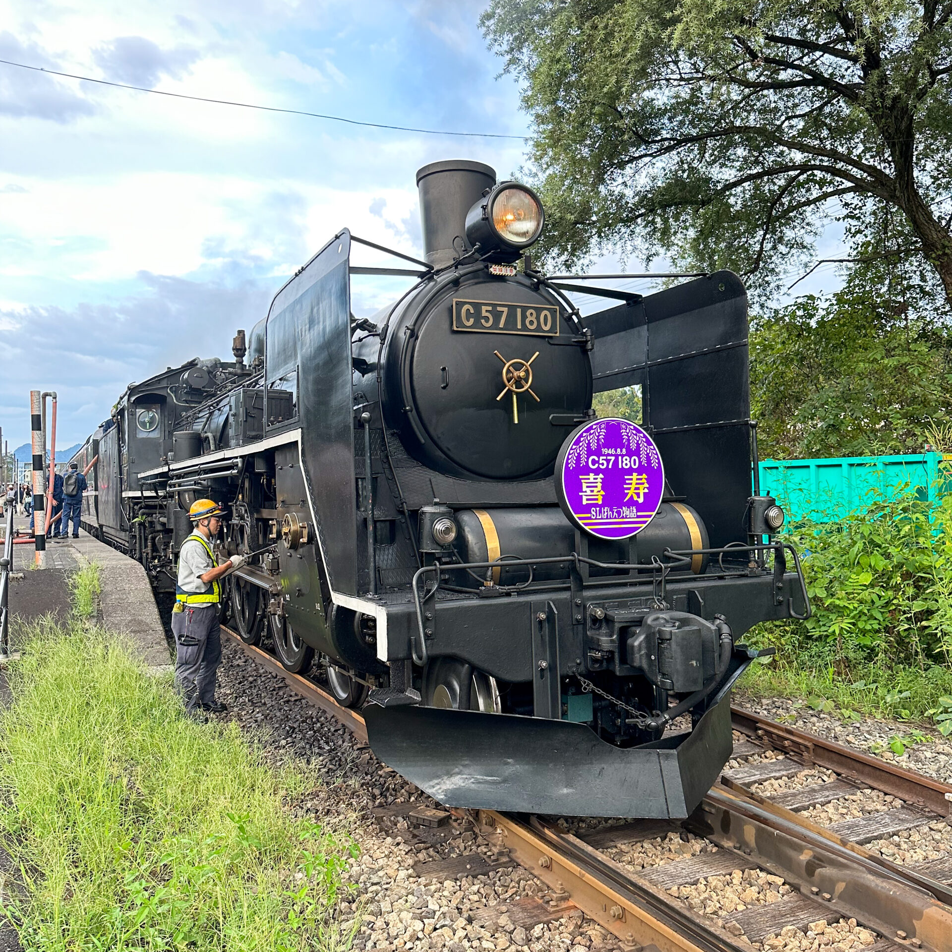 C57-180銘板