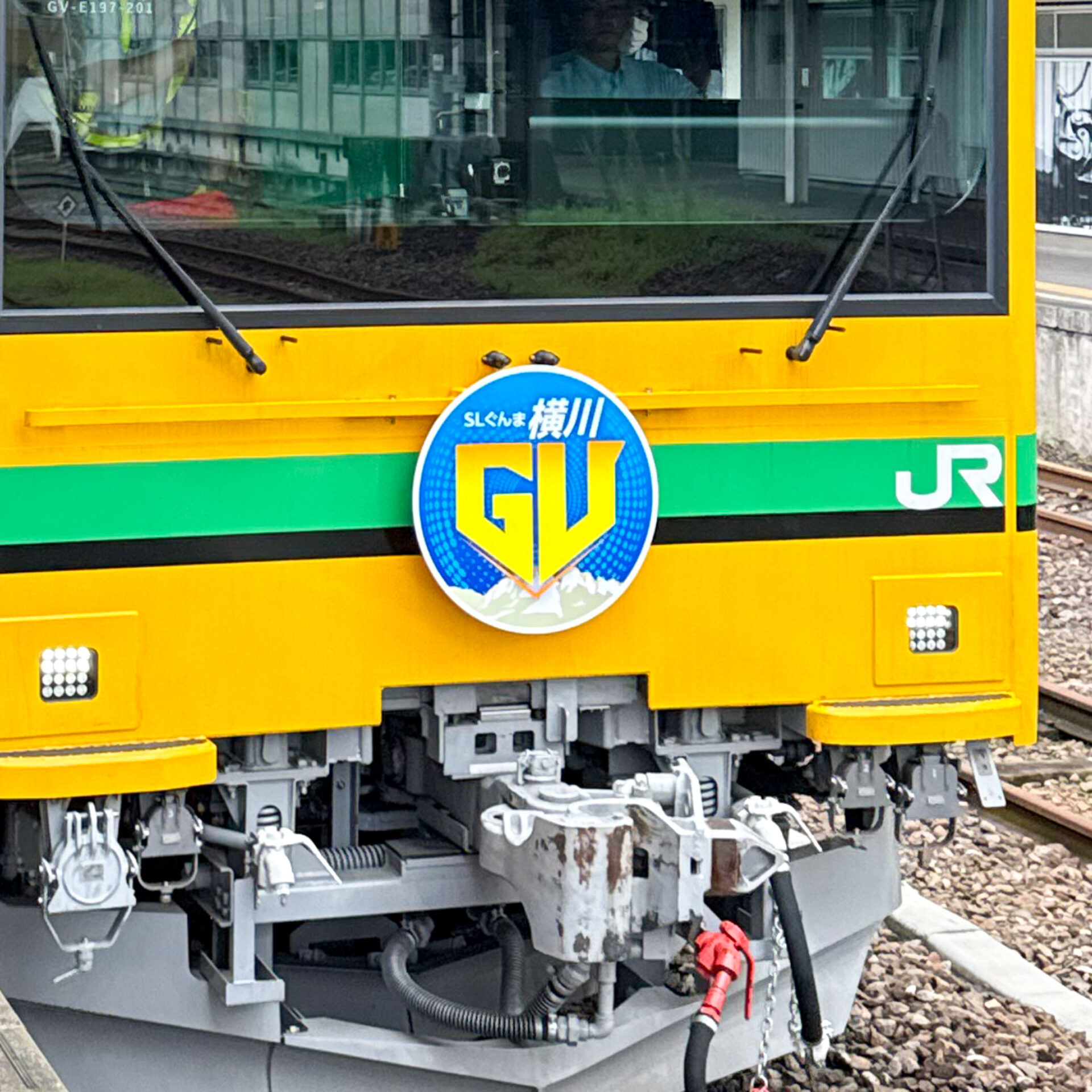 GV・SLぐんま横川号ヘッドマーク