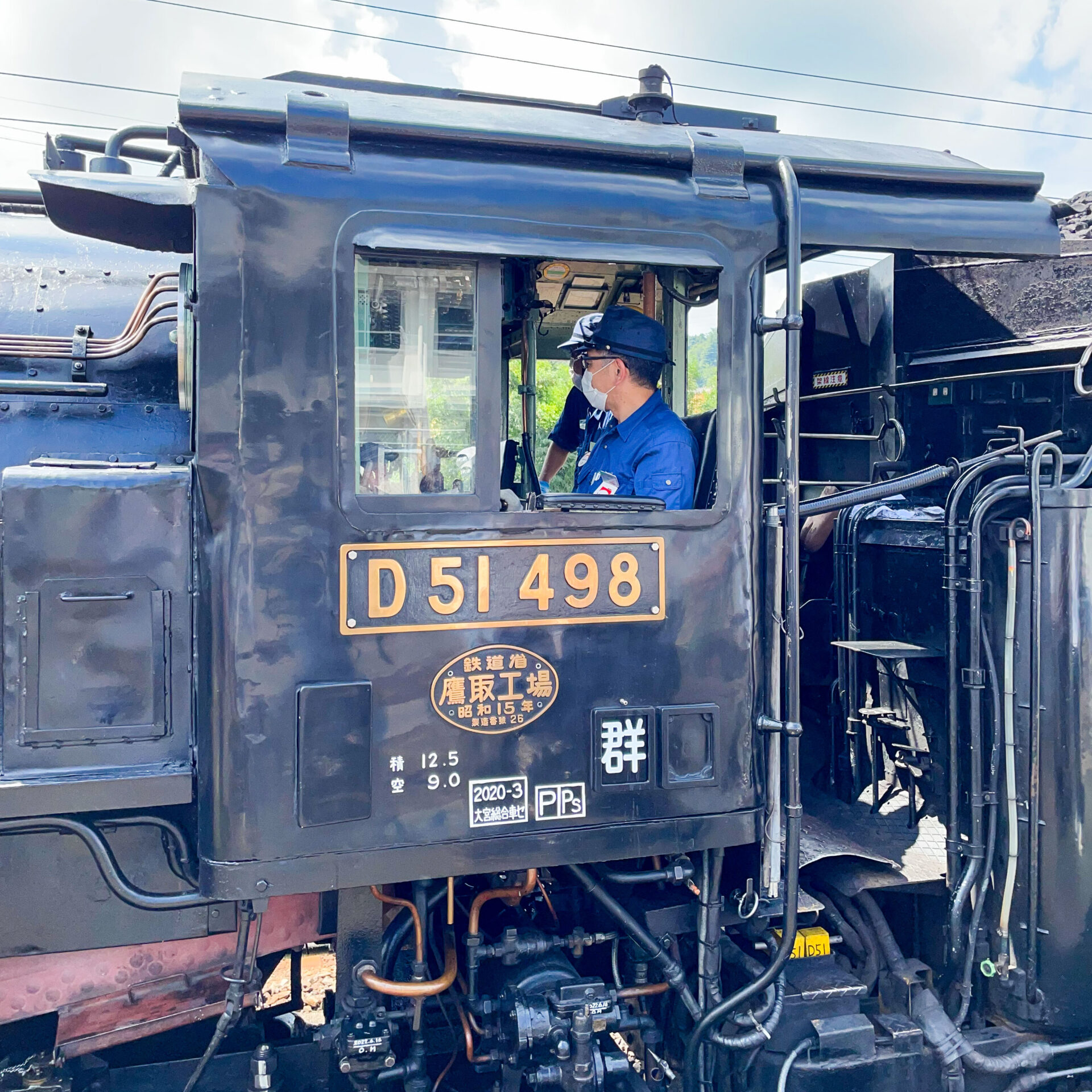 D51-498号機