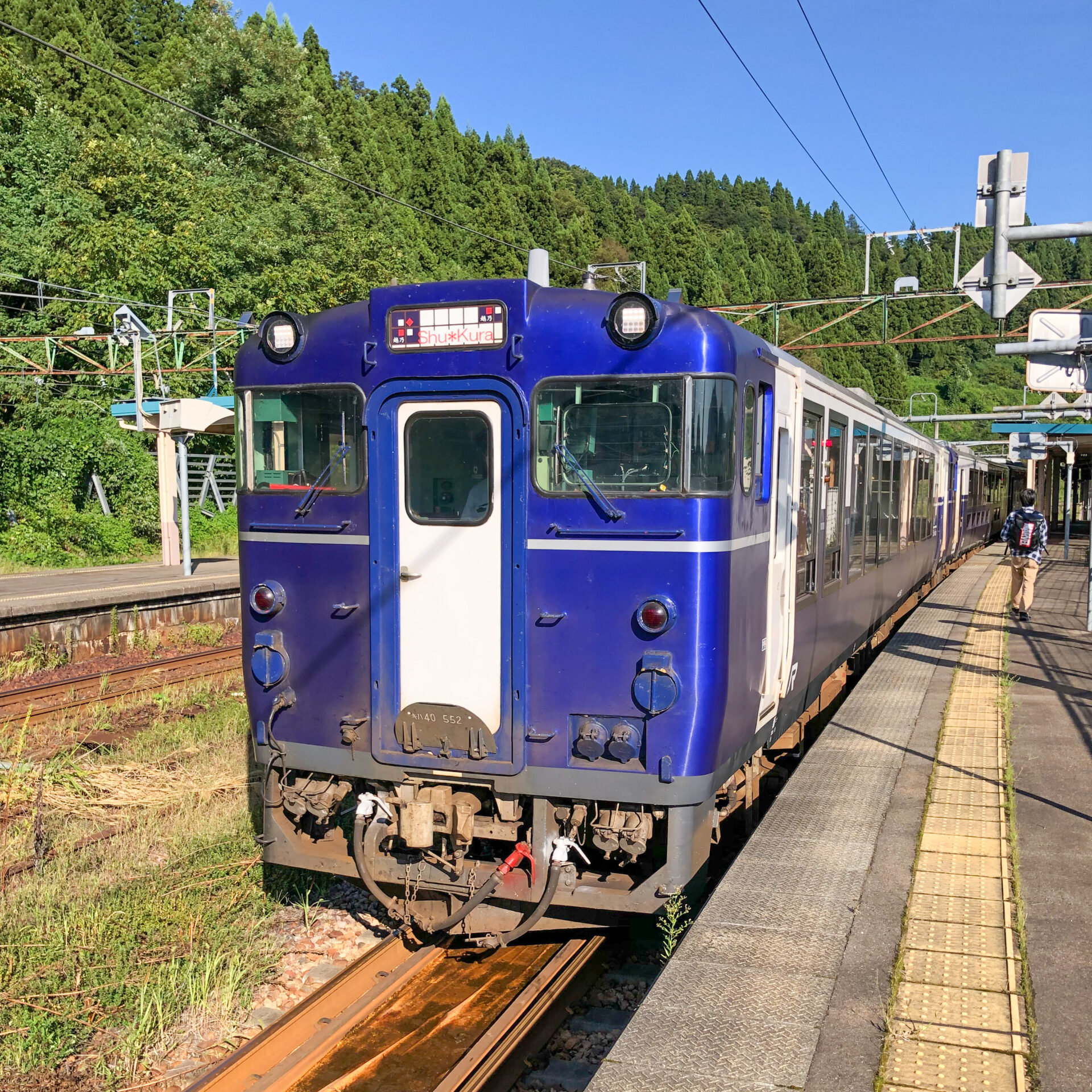 こしのしゅくら号越後川口駅にて