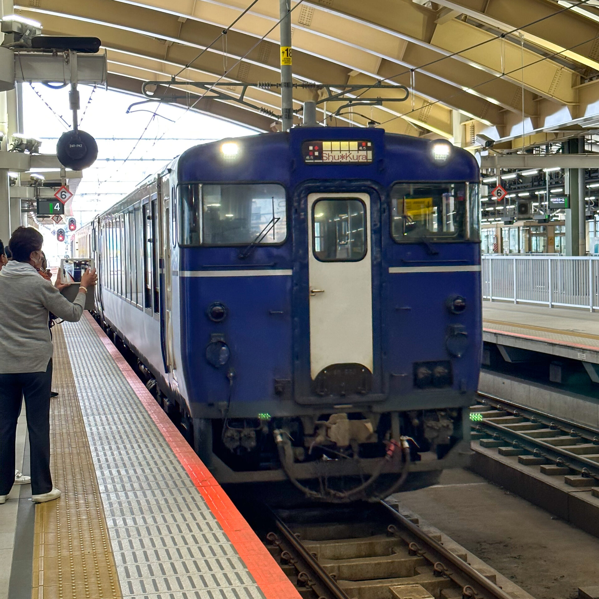 こしのしゅくら新潟駅にて