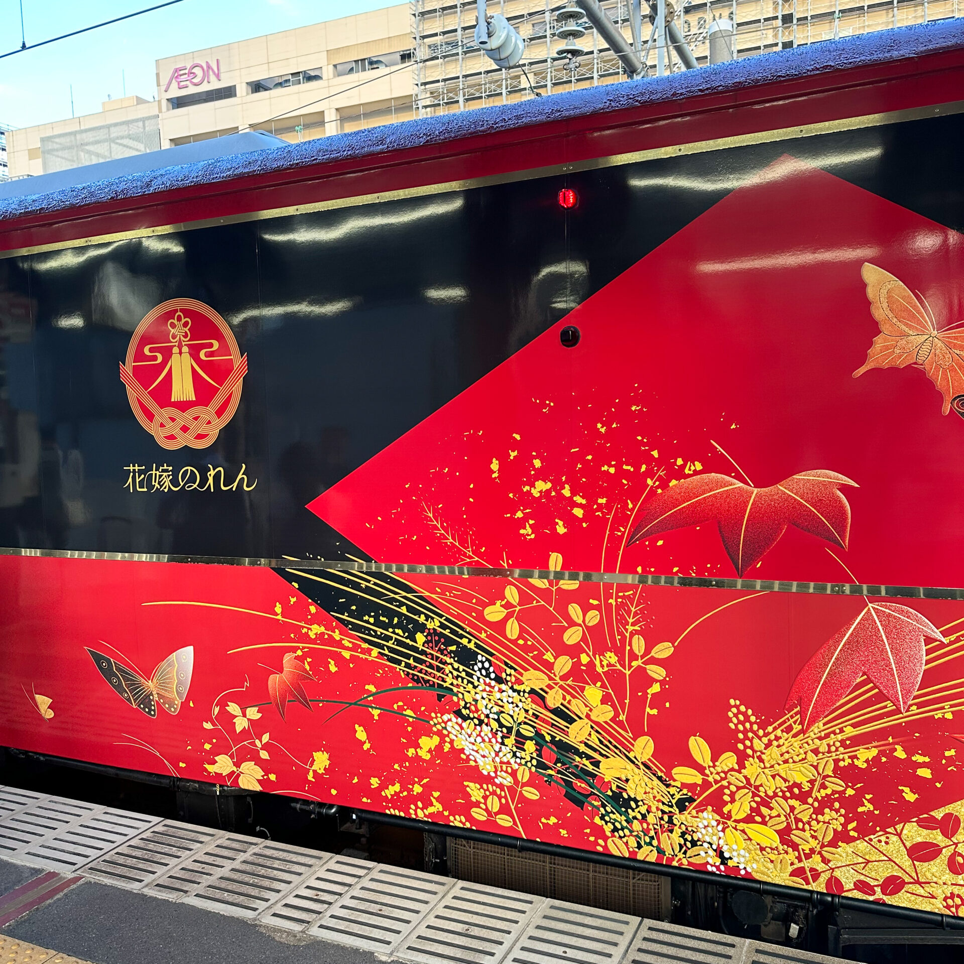 特急花嫁のれん号2号車外観