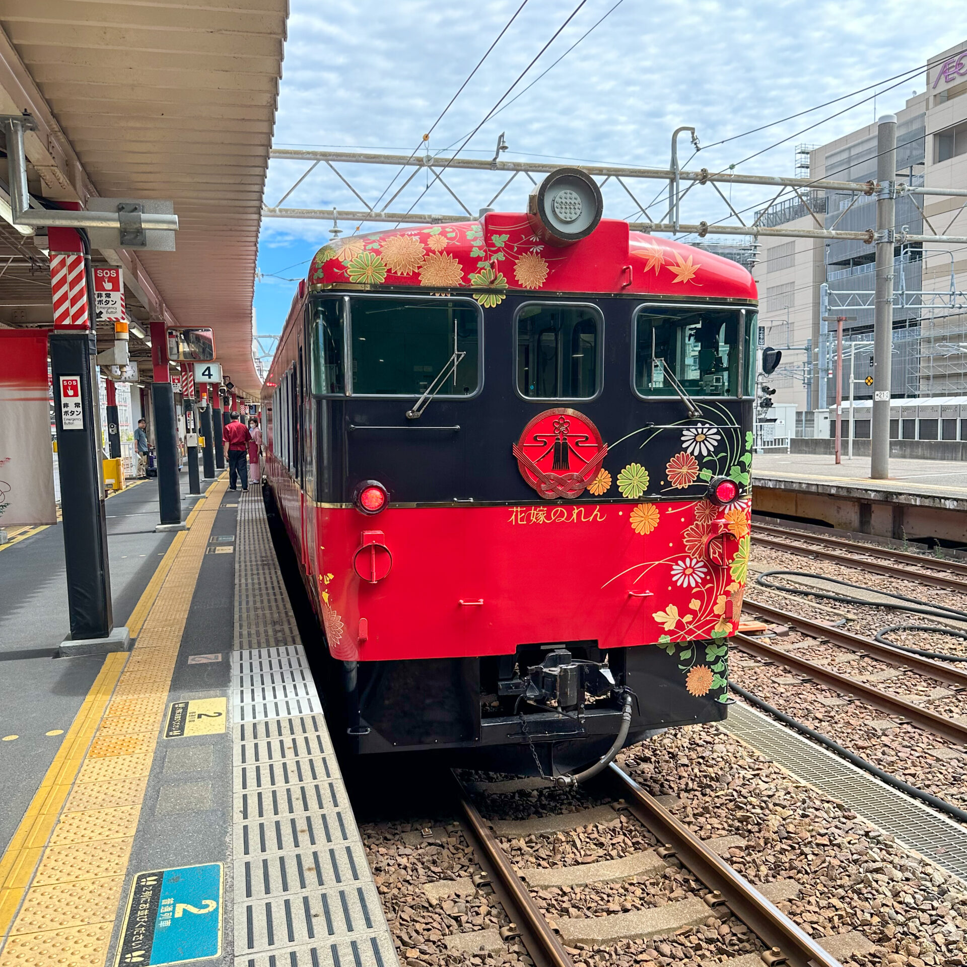 花嫁のれん号外観