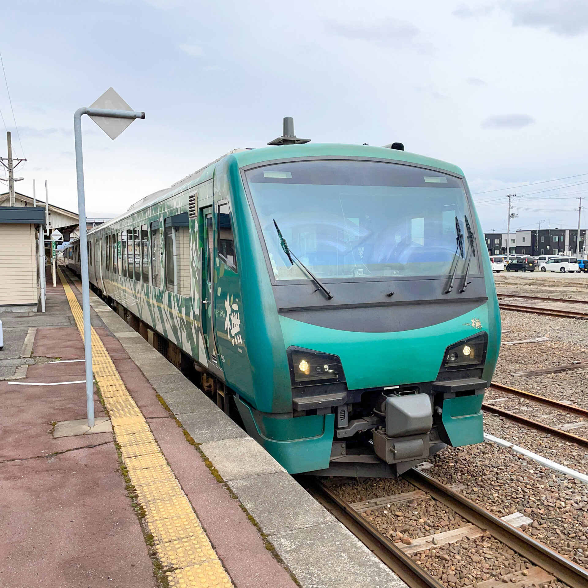 リゾートしらかみ橅編成五所川原駅にて