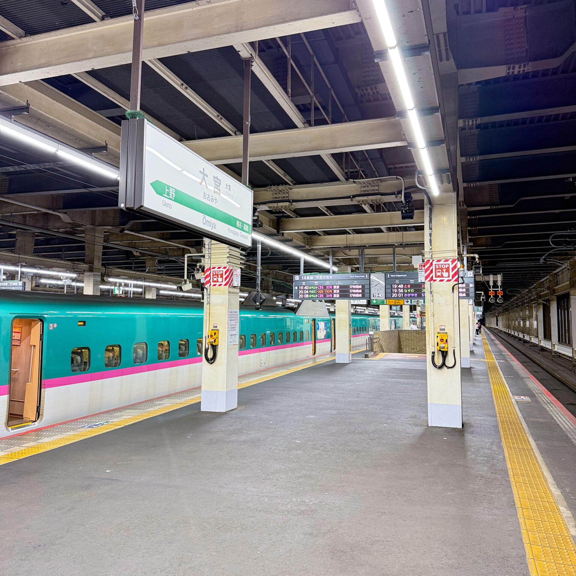 大宮駅14番線ホーム