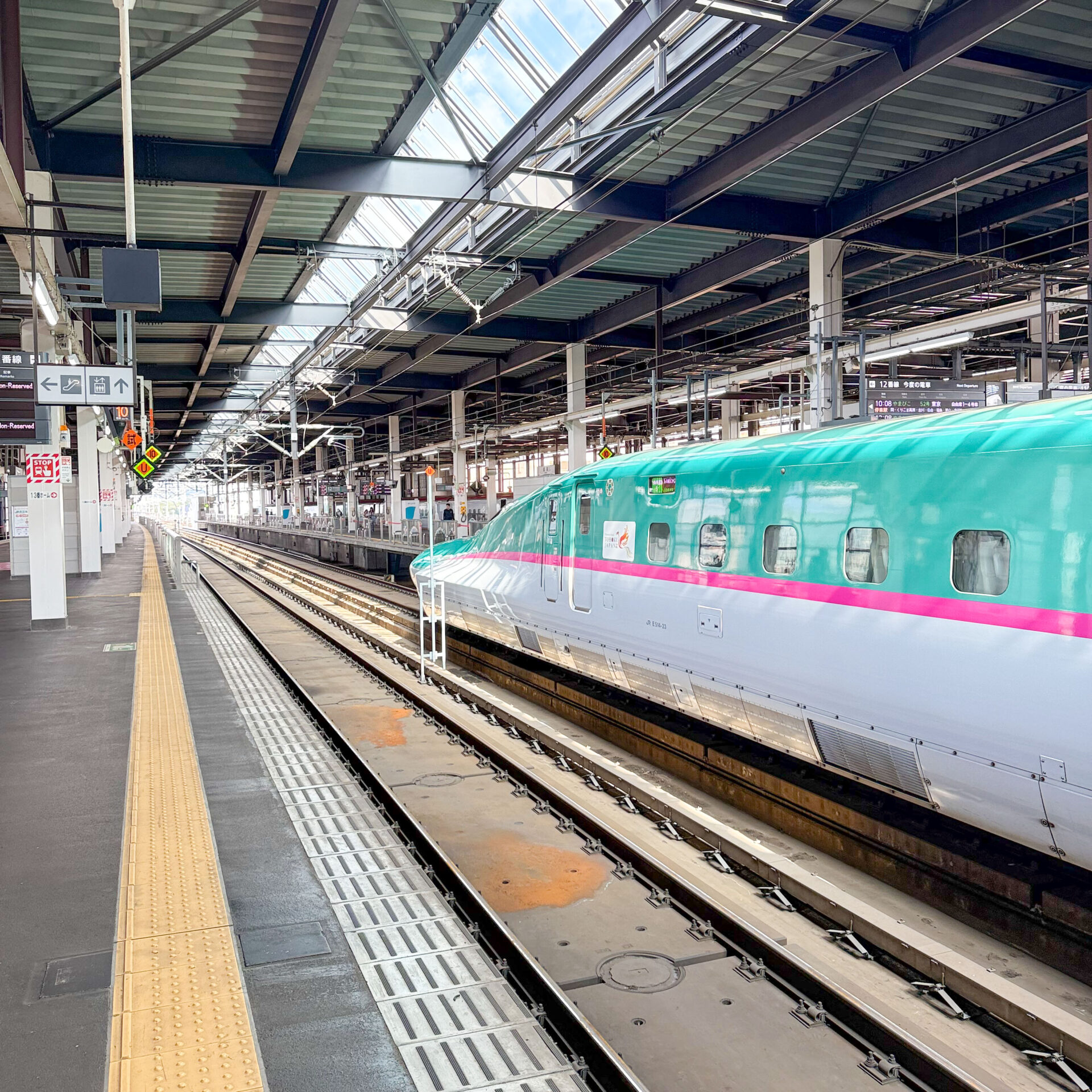 盛岡駅新幹線ホーム