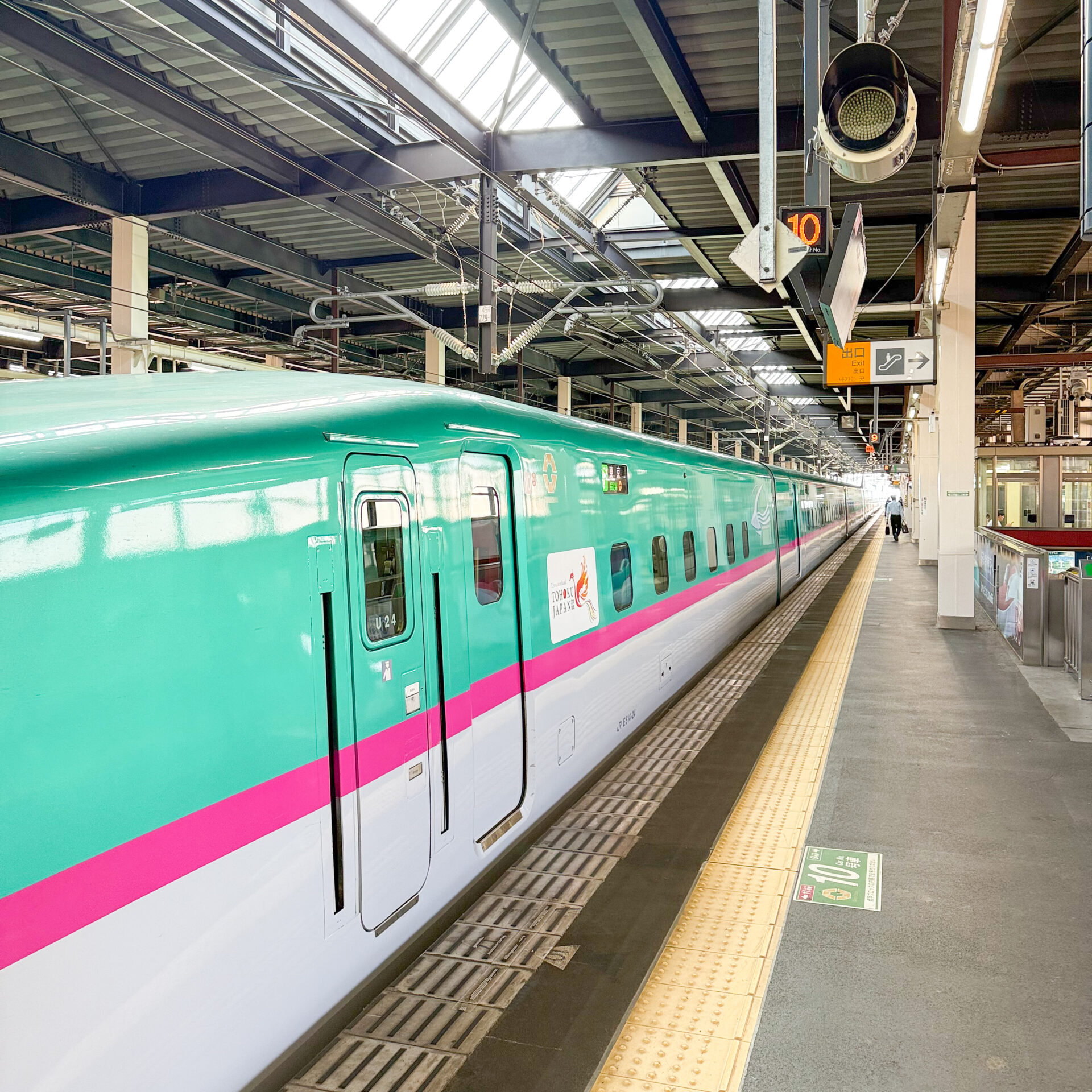 盛岡駅新幹線ホーム
