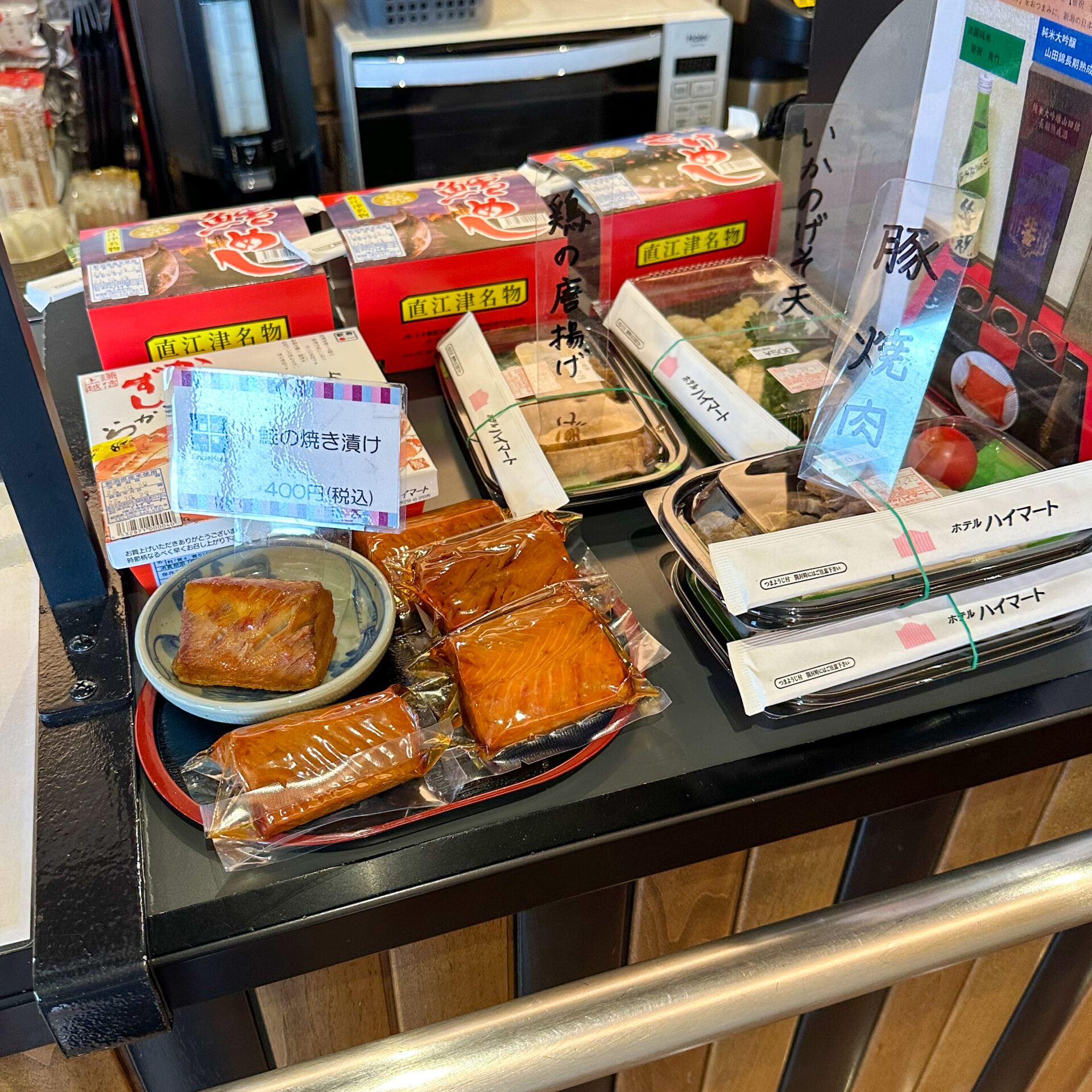 越乃しゅくら2号車カウンターで販売されている弁当