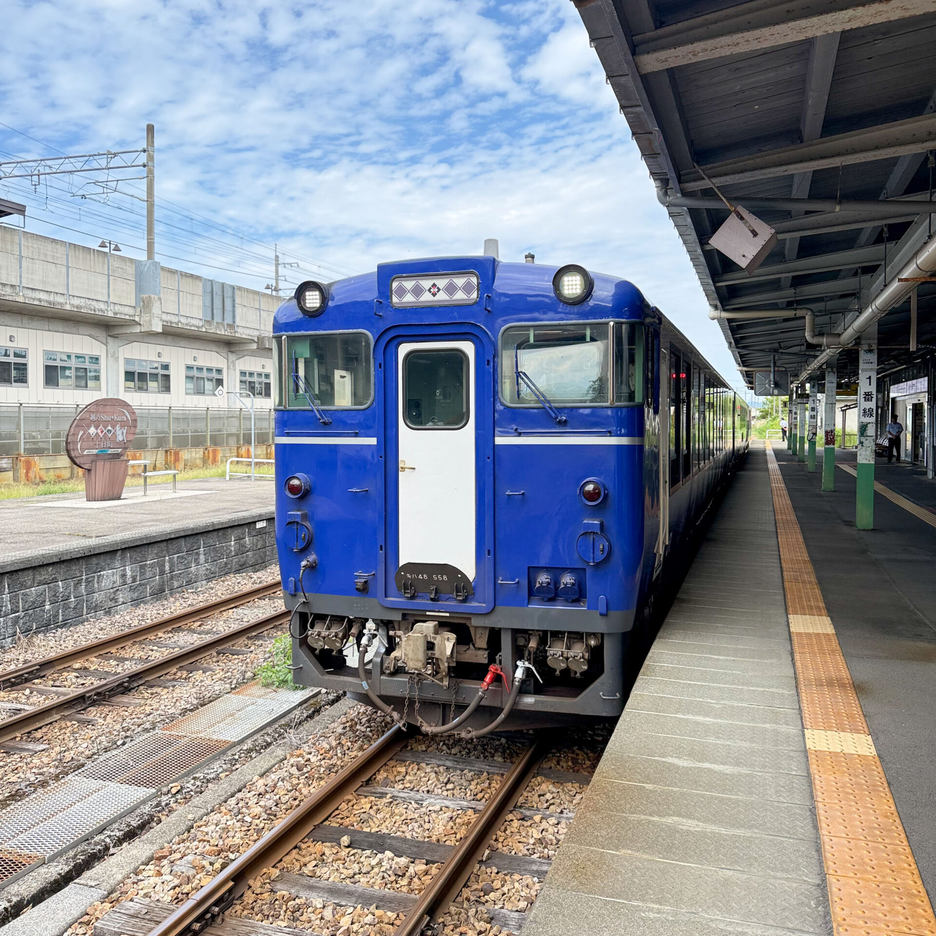 越乃しゅくら十日町駅にて