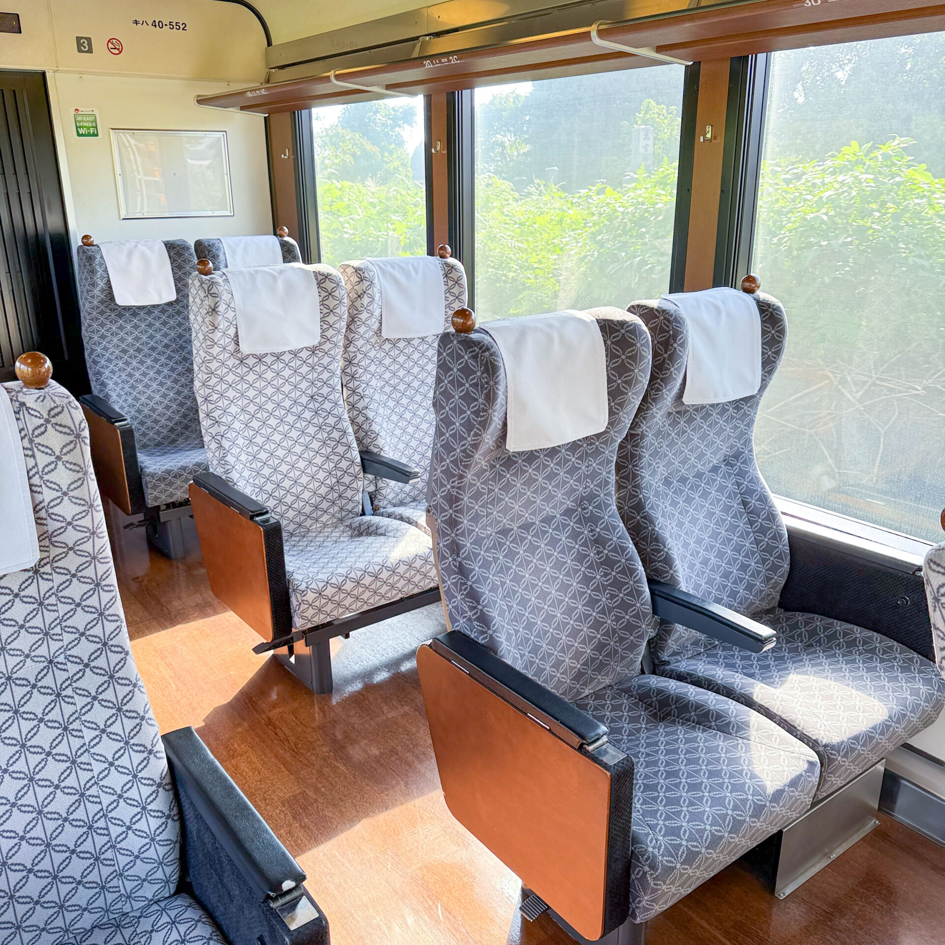 越乃しゅくら3号車車内