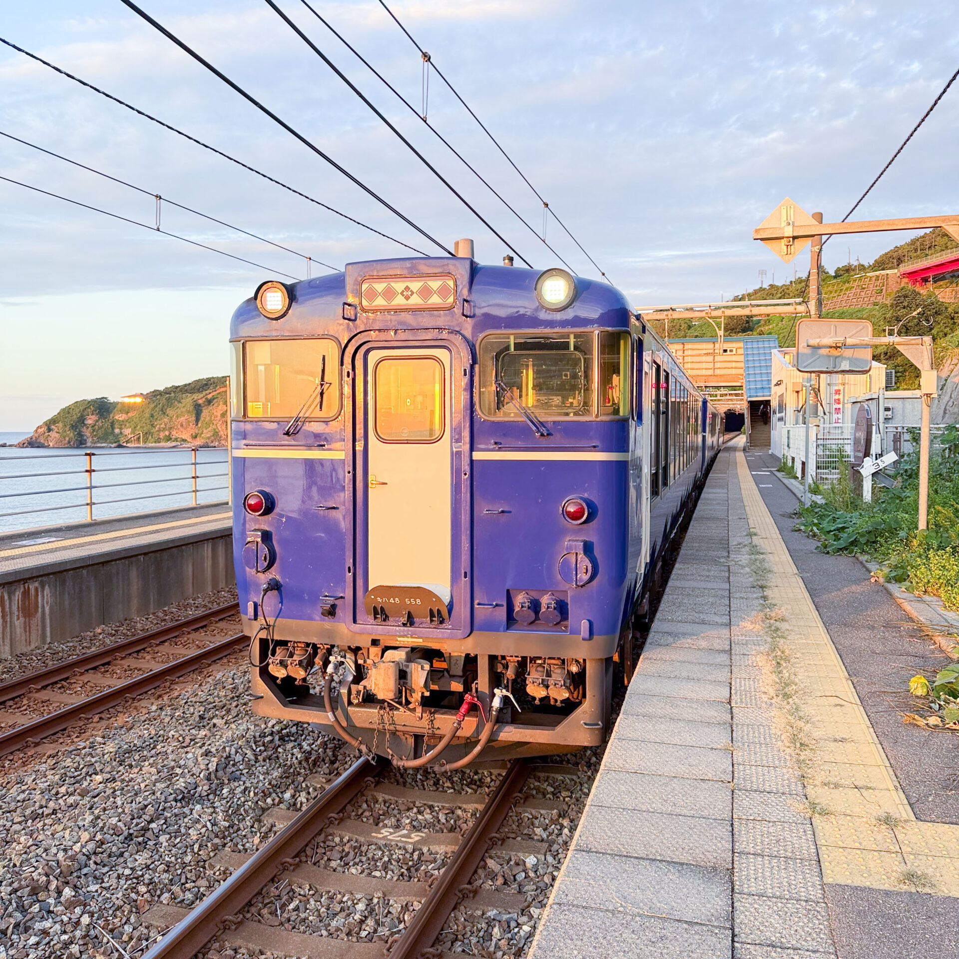 越乃しゅくら号青海川駅にて