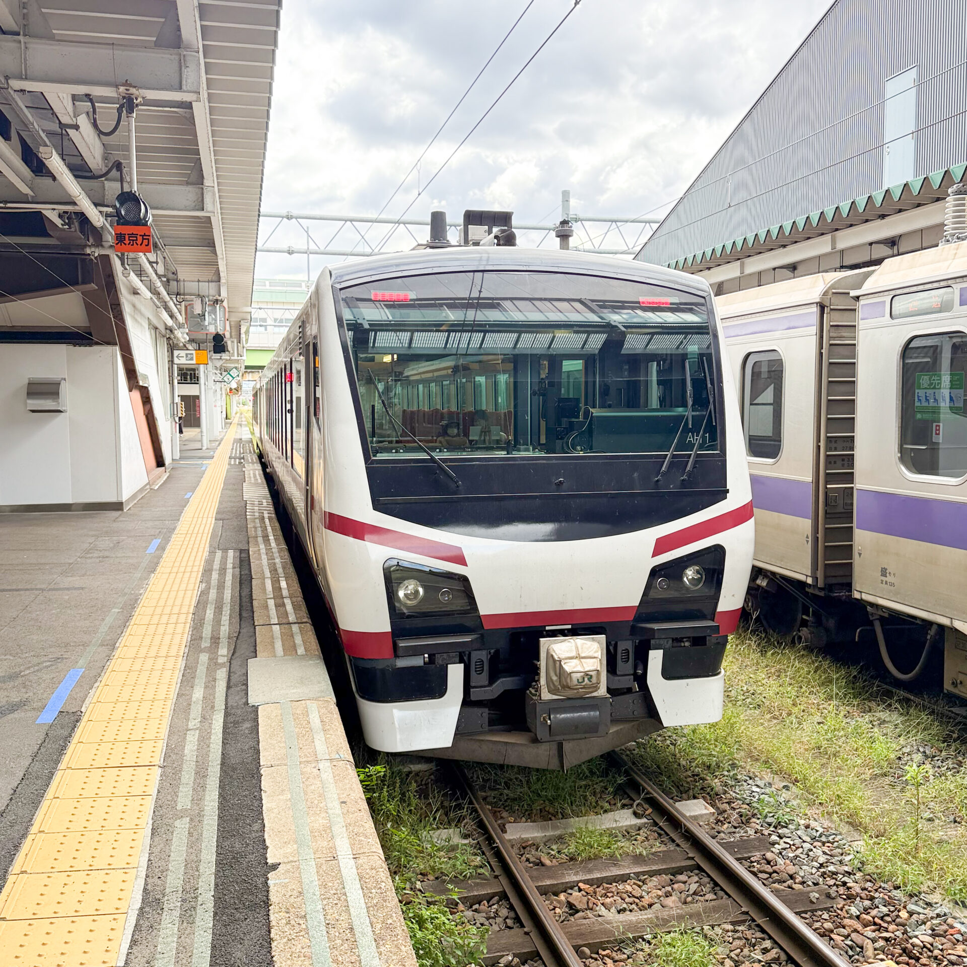 ひなびのエクステリア