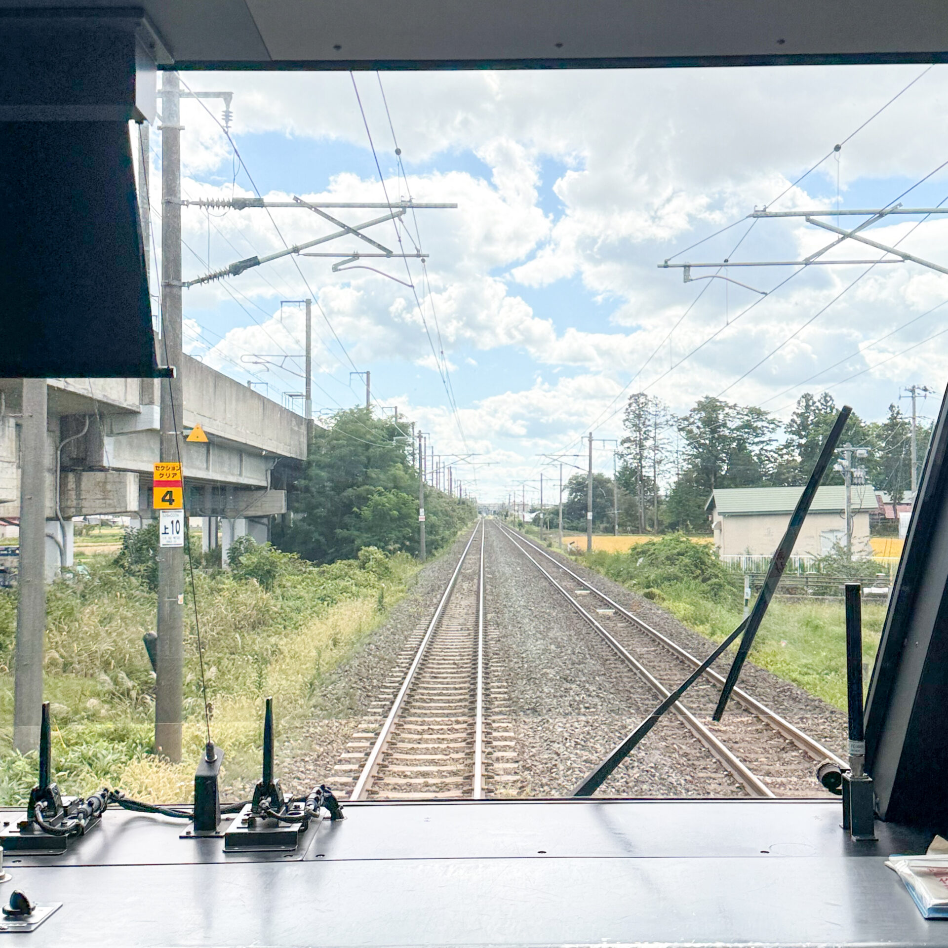 花巻駅に向かうひなび